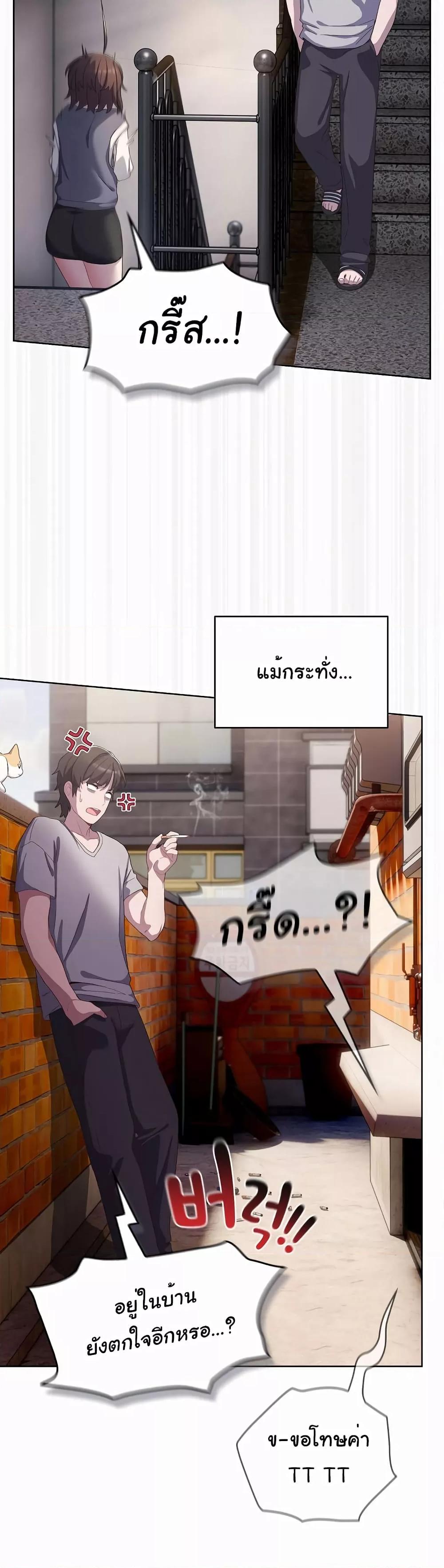 Doujin-Lc- อ่าน โดจิน มังฮวา เกาหลี ญี่ปุ่น จีน แปลไทย The General Is Here! ตอนที่ 1 2 3 4 5 6 7 8 9 10 11 12 13 14 ฟรี ไม่มีโฆษณา อ่าน โดจิน Manhwa เกาหลี ญี่ปุ่น จีน เรามีครบ คัดมาให้เน้นๆ โดจิน 18+ รับประกันความฟินโดย  Doujin Lc
