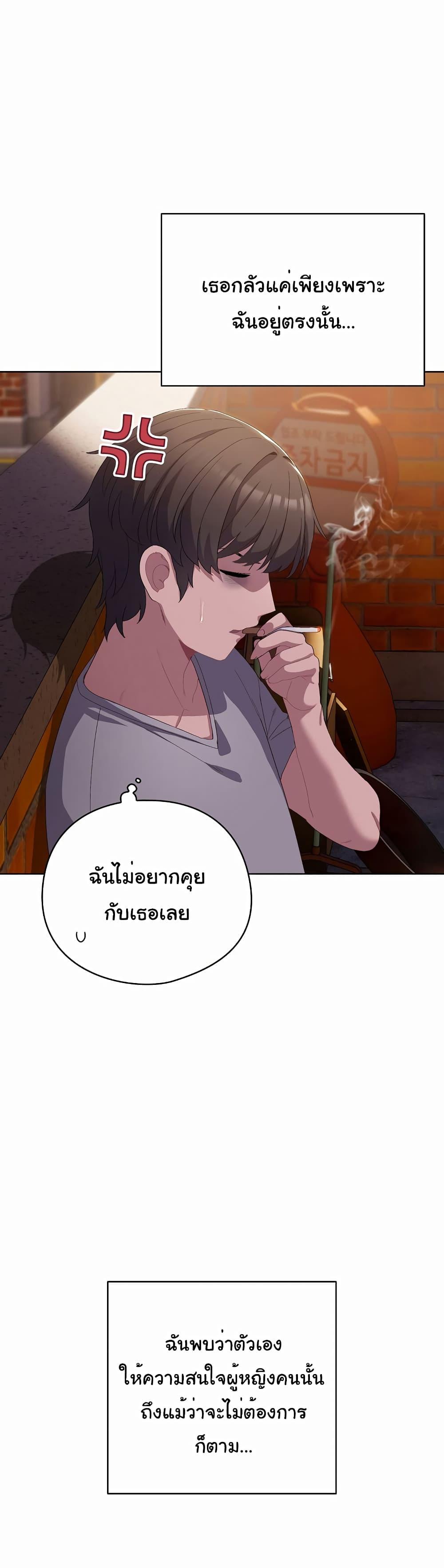 Doujin-Lc- อ่าน โดจิน มังฮวา เกาหลี ญี่ปุ่น จีน แปลไทย The General Is Here! ตอนที่ 1 2 3 4 5 6 7 8 9 10 11 12 13 14 ฟรี ไม่มีโฆษณา อ่าน โดจิน Manhwa เกาหลี ญี่ปุ่น จีน เรามีครบ คัดมาให้เน้นๆ โดจิน 18+ รับประกันความฟินโดย  Doujin Lc