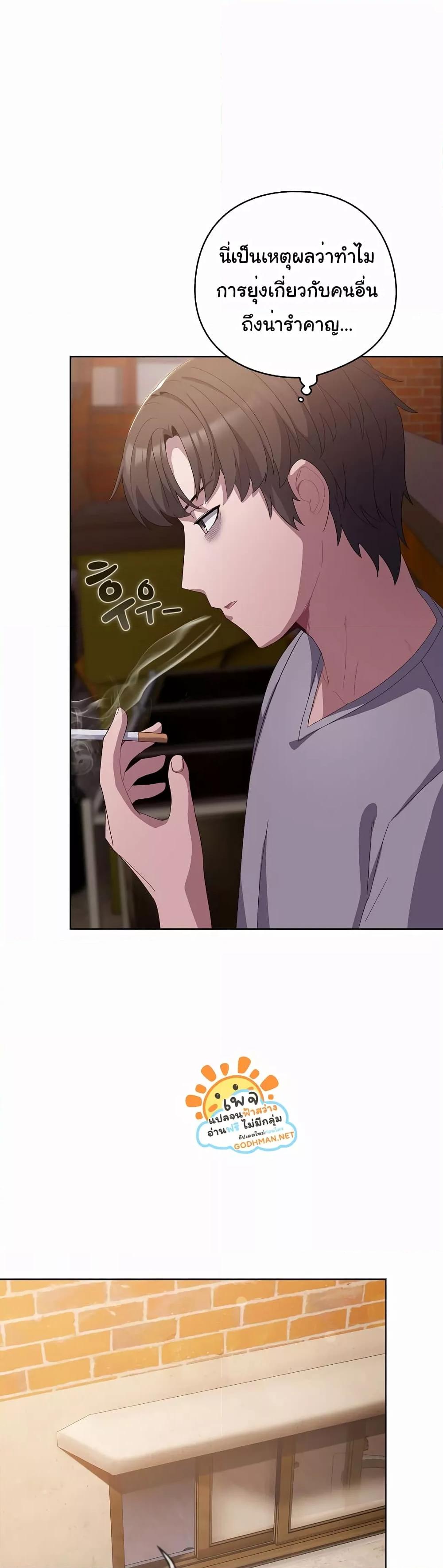 Doujin-Lc- อ่าน โดจิน มังฮวา เกาหลี ญี่ปุ่น จีน แปลไทย The General Is Here! ตอนที่ 1 2 3 4 5 6 7 8 9 10 11 12 13 14 ฟรี ไม่มีโฆษณา อ่าน โดจิน Manhwa เกาหลี ญี่ปุ่น จีน เรามีครบ คัดมาให้เน้นๆ โดจิน 18+ รับประกันความฟินโดย  Doujin Lc