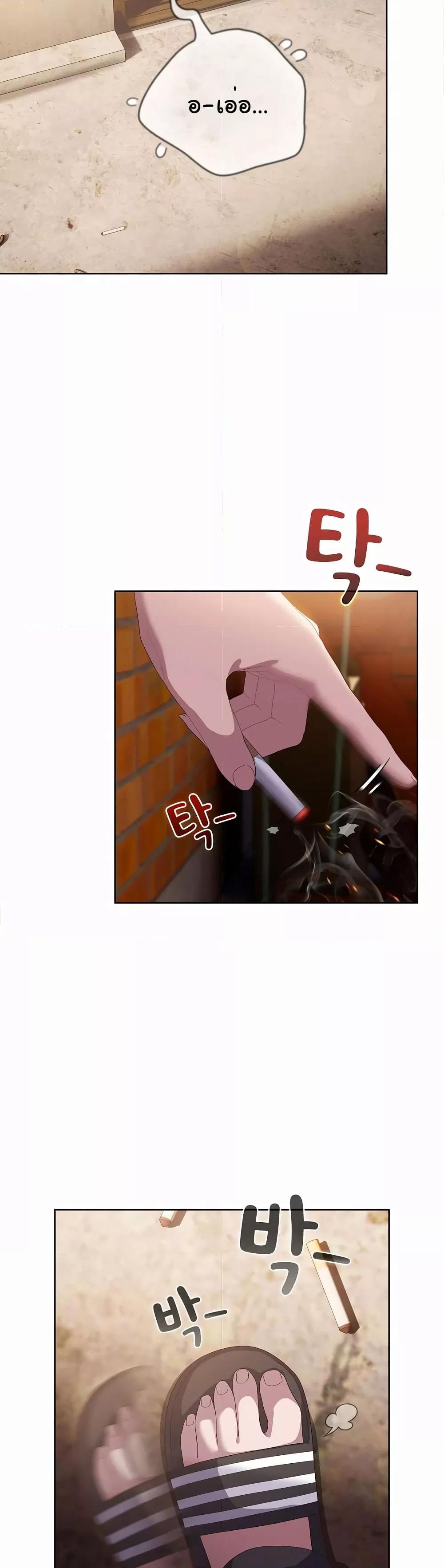 Doujin-Lc- อ่าน โดจิน มังฮวา เกาหลี ญี่ปุ่น จีน แปลไทย The General Is Here! ตอนที่ 1 2 3 4 5 6 7 8 9 10 11 12 13 14 ฟรี ไม่มีโฆษณา อ่าน โดจิน Manhwa เกาหลี ญี่ปุ่น จีน เรามีครบ คัดมาให้เน้นๆ โดจิน 18+ รับประกันความฟินโดย  Doujin Lc
