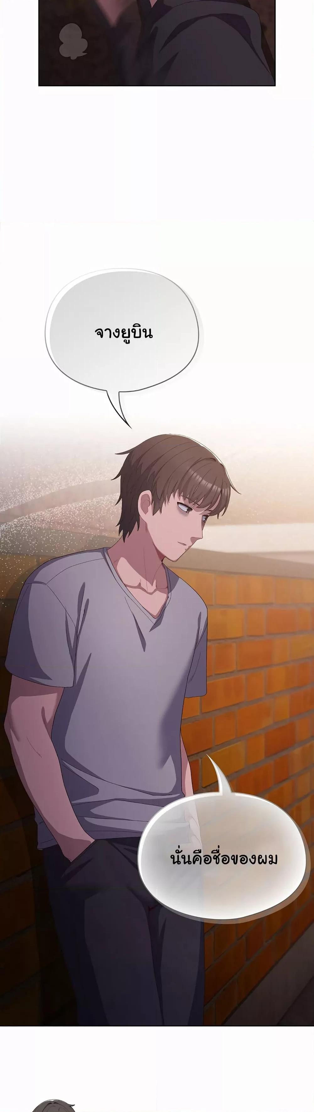 Doujin-Lc- อ่าน โดจิน มังฮวา เกาหลี ญี่ปุ่น จีน แปลไทย The General Is Here! ตอนที่ 1 2 3 4 5 6 7 8 9 10 11 12 13 14 ฟรี ไม่มีโฆษณา อ่าน โดจิน Manhwa เกาหลี ญี่ปุ่น จีน เรามีครบ คัดมาให้เน้นๆ โดจิน 18+ รับประกันความฟินโดย  Doujin Lc