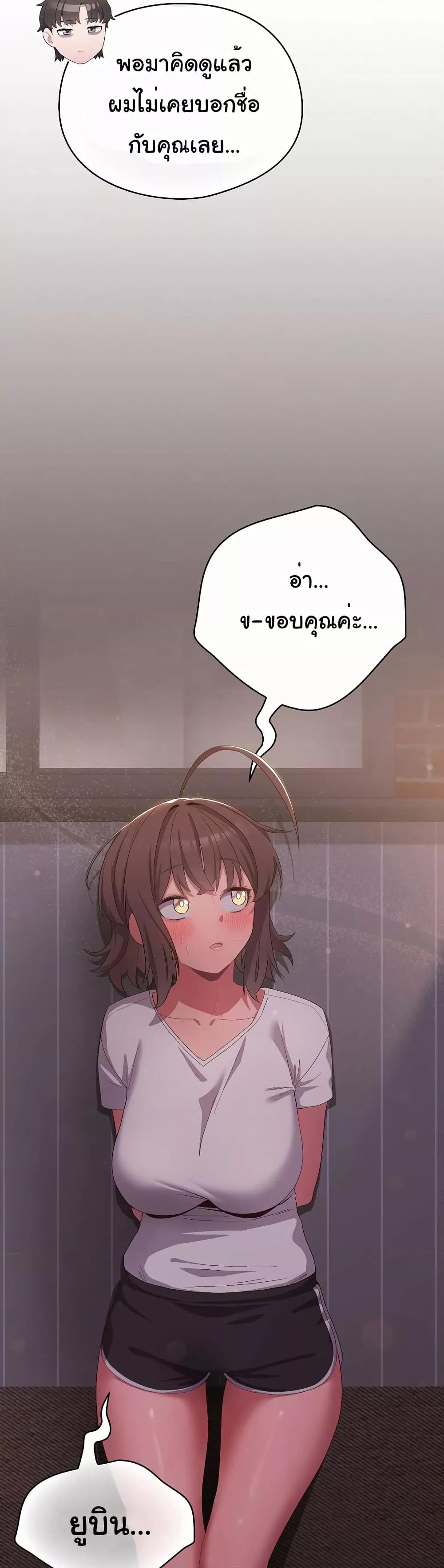 Doujin-Lc- อ่าน โดจิน มังฮวา เกาหลี ญี่ปุ่น จีน แปลไทย The General Is Here! ตอนที่ 1 2 3 4 5 6 7 8 9 10 11 12 13 14 ฟรี ไม่มีโฆษณา อ่าน โดจิน Manhwa เกาหลี ญี่ปุ่น จีน เรามีครบ คัดมาให้เน้นๆ โดจิน 18+ รับประกันความฟินโดย  Doujin Lc