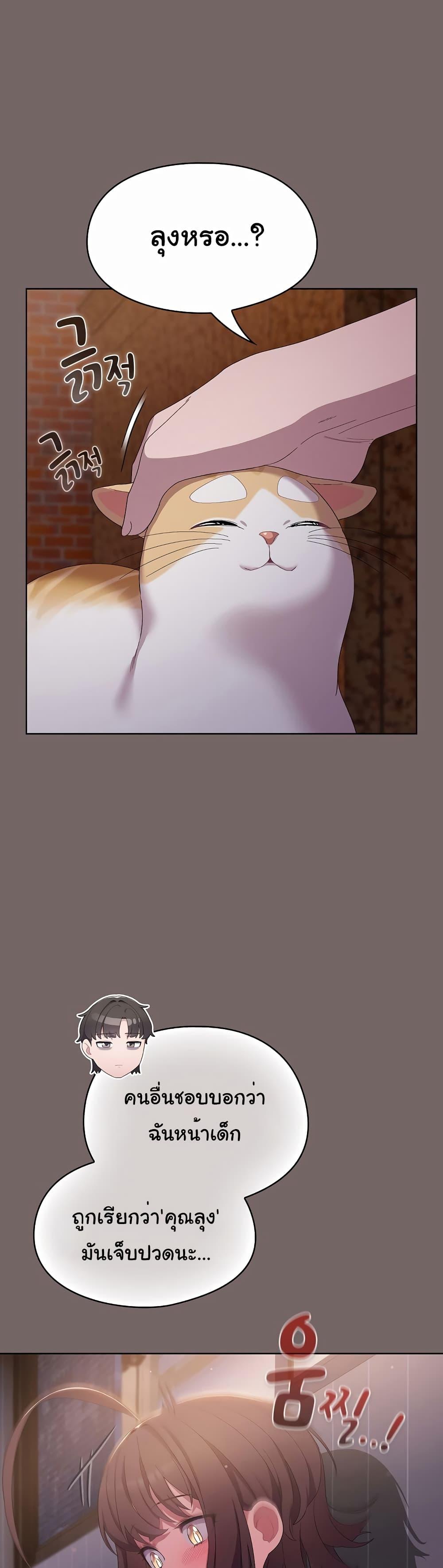 Doujin-Lc- อ่าน โดจิน มังฮวา เกาหลี ญี่ปุ่น จีน แปลไทย The General Is Here! ตอนที่ 1 2 3 4 5 6 7 8 9 10 11 12 13 14 ฟรี ไม่มีโฆษณา อ่าน โดจิน Manhwa เกาหลี ญี่ปุ่น จีน เรามีครบ คัดมาให้เน้นๆ โดจิน 18+ รับประกันความฟินโดย  Doujin Lc