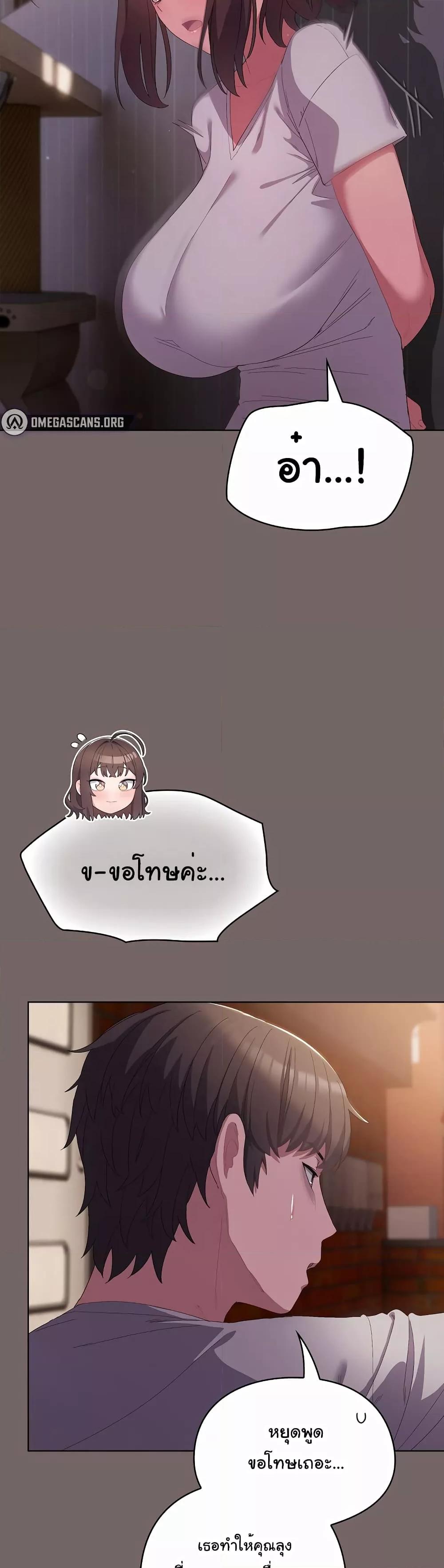 Doujin-Lc- อ่าน โดจิน มังฮวา เกาหลี ญี่ปุ่น จีน แปลไทย The General Is Here! ตอนที่ 1 2 3 4 5 6 7 8 9 10 11 12 13 14 ฟรี ไม่มีโฆษณา อ่าน โดจิน Manhwa เกาหลี ญี่ปุ่น จีน เรามีครบ คัดมาให้เน้นๆ โดจิน 18+ รับประกันความฟินโดย  Doujin Lc