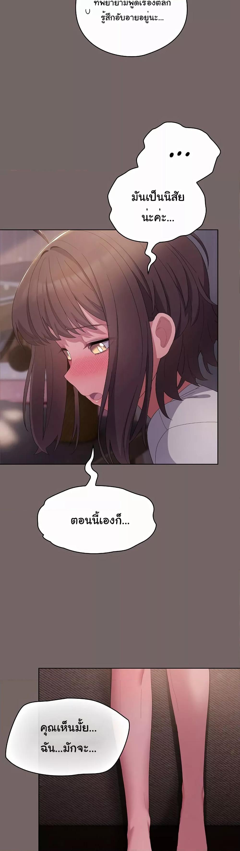 Doujin-Lc- อ่าน โดจิน มังฮวา เกาหลี ญี่ปุ่น จีน แปลไทย The General Is Here! ตอนที่ 1 2 3 4 5 6 7 8 9 10 11 12 13 14 ฟรี ไม่มีโฆษณา อ่าน โดจิน Manhwa เกาหลี ญี่ปุ่น จีน เรามีครบ คัดมาให้เน้นๆ โดจิน 18+ รับประกันความฟินโดย  Doujin Lc