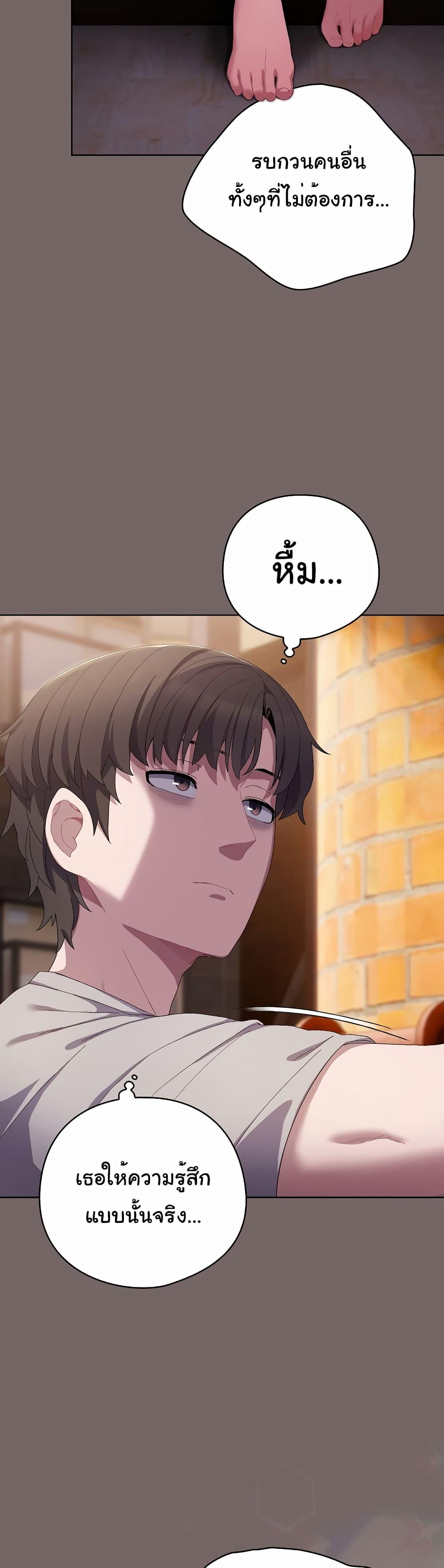 Doujin-Lc- อ่าน โดจิน มังฮวา เกาหลี ญี่ปุ่น จีน แปลไทย The General Is Here! ตอนที่ 1 2 3 4 5 6 7 8 9 10 11 12 13 14 ฟรี ไม่มีโฆษณา อ่าน โดจิน Manhwa เกาหลี ญี่ปุ่น จีน เรามีครบ คัดมาให้เน้นๆ โดจิน 18+ รับประกันความฟินโดย  Doujin Lc
