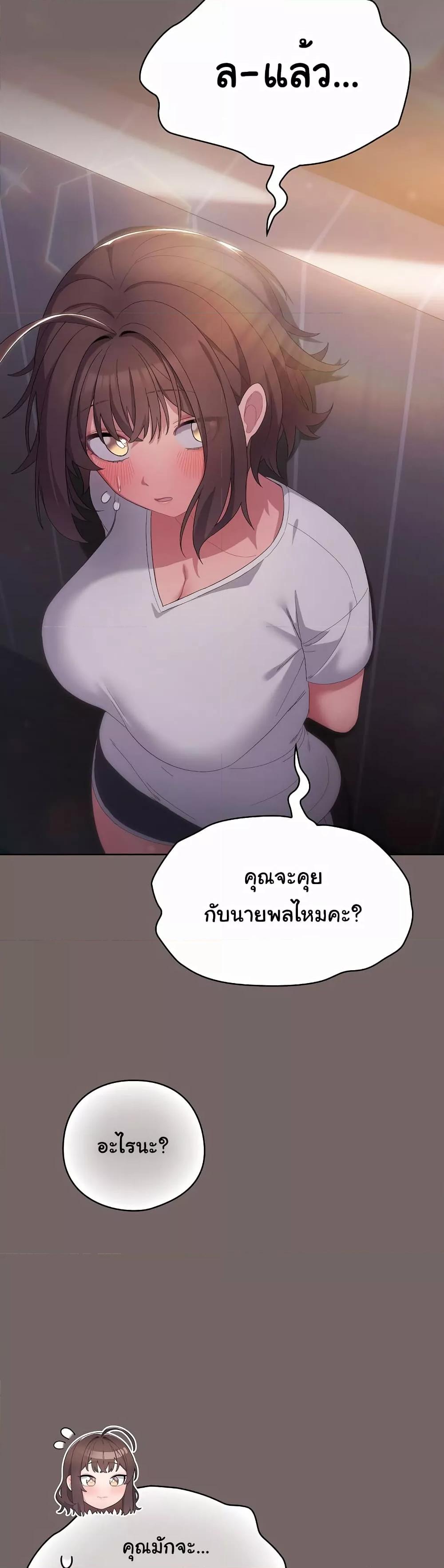 Doujin-Lc- อ่าน โดจิน มังฮวา เกาหลี ญี่ปุ่น จีน แปลไทย The General Is Here! ตอนที่ 1 2 3 4 5 6 7 8 9 10 11 12 13 14 ฟรี ไม่มีโฆษณา อ่าน โดจิน Manhwa เกาหลี ญี่ปุ่น จีน เรามีครบ คัดมาให้เน้นๆ โดจิน 18+ รับประกันความฟินโดย  Doujin Lc