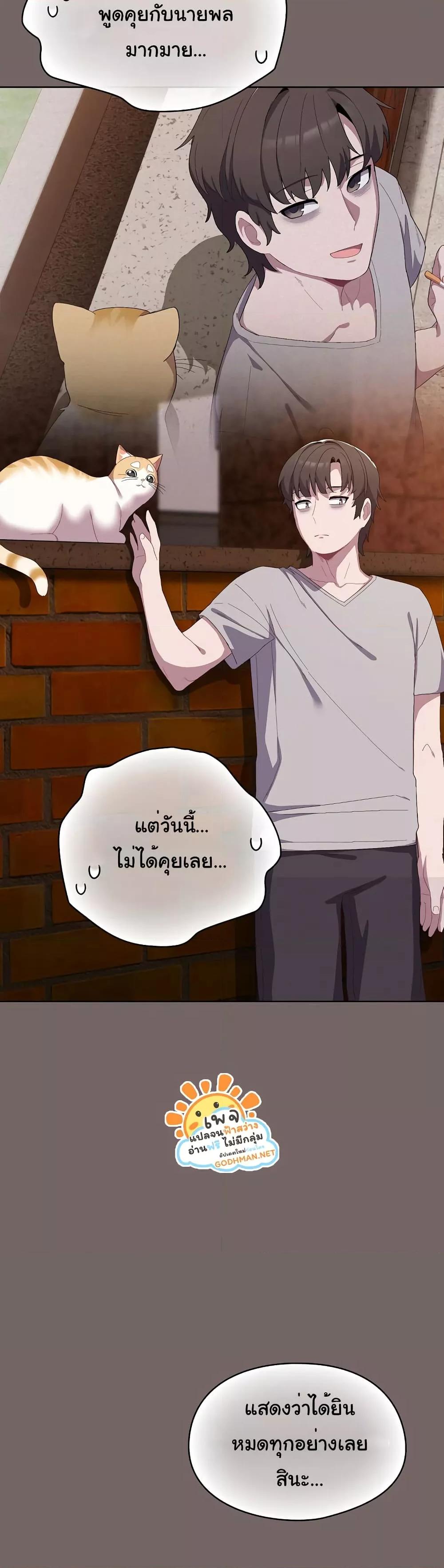 Doujin-Lc- อ่าน โดจิน มังฮวา เกาหลี ญี่ปุ่น จีน แปลไทย The General Is Here! ตอนที่ 1 2 3 4 5 6 7 8 9 10 11 12 13 14 ฟรี ไม่มีโฆษณา อ่าน โดจิน Manhwa เกาหลี ญี่ปุ่น จีน เรามีครบ คัดมาให้เน้นๆ โดจิน 18+ รับประกันความฟินโดย  Doujin Lc
