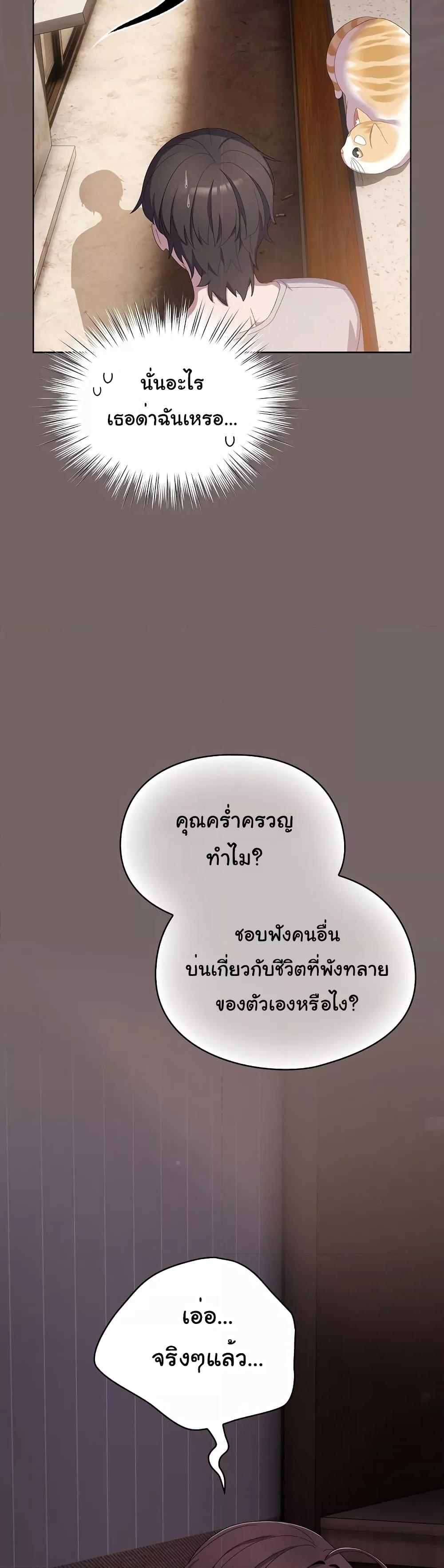 Doujin-Lc- อ่าน โดจิน มังฮวา เกาหลี ญี่ปุ่น จีน แปลไทย The General Is Here! ตอนที่ 1 2 3 4 5 6 7 8 9 10 11 12 13 14 ฟรี ไม่มีโฆษณา อ่าน โดจิน Manhwa เกาหลี ญี่ปุ่น จีน เรามีครบ คัดมาให้เน้นๆ โดจิน 18+ รับประกันความฟินโดย  Doujin Lc
