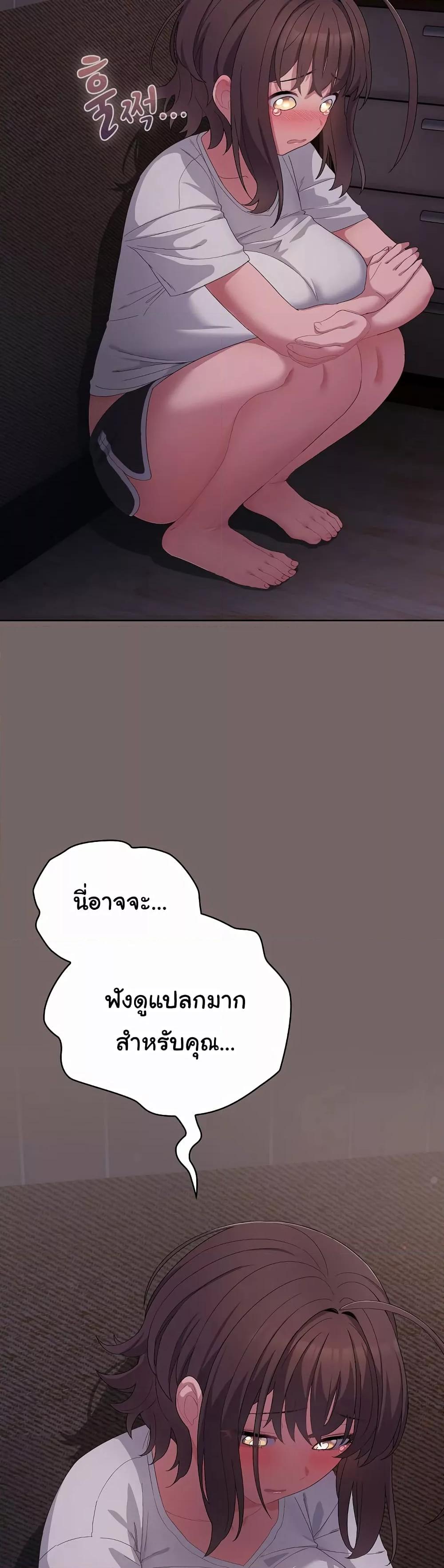 Doujin-Lc- อ่าน โดจิน มังฮวา เกาหลี ญี่ปุ่น จีน แปลไทย The General Is Here! ตอนที่ 1 2 3 4 5 6 7 8 9 10 11 12 13 14 ฟรี ไม่มีโฆษณา อ่าน โดจิน Manhwa เกาหลี ญี่ปุ่น จีน เรามีครบ คัดมาให้เน้นๆ โดจิน 18+ รับประกันความฟินโดย  Doujin Lc