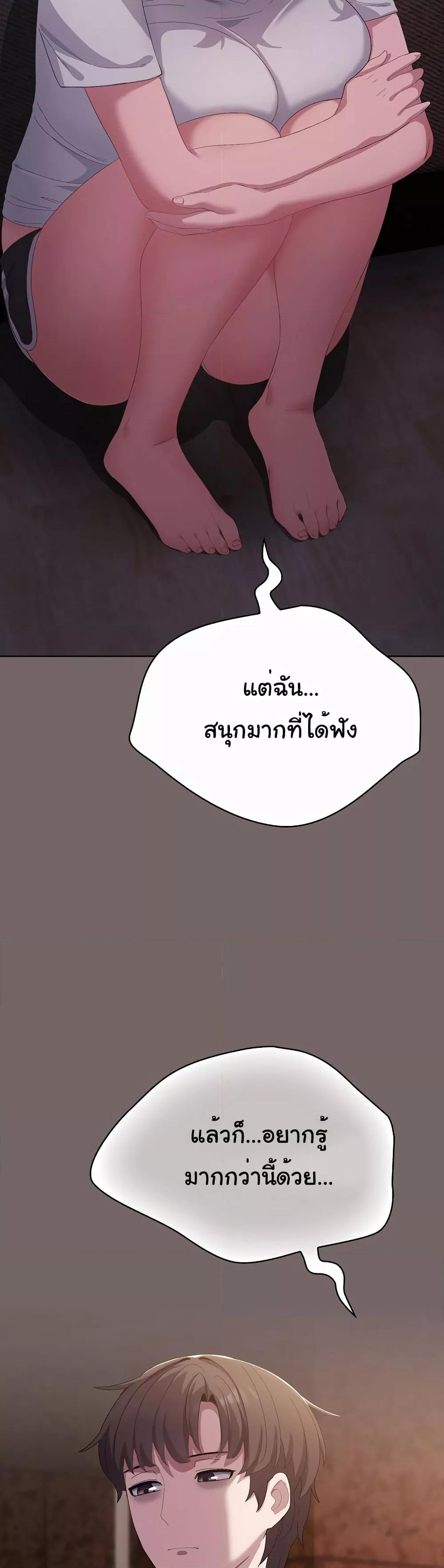 Doujin-Lc- อ่าน โดจิน มังฮวา เกาหลี ญี่ปุ่น จีน แปลไทย The General Is Here! ตอนที่ 1 2 3 4 5 6 7 8 9 10 11 12 13 14 ฟรี ไม่มีโฆษณา อ่าน โดจิน Manhwa เกาหลี ญี่ปุ่น จีน เรามีครบ คัดมาให้เน้นๆ โดจิน 18+ รับประกันความฟินโดย  Doujin Lc