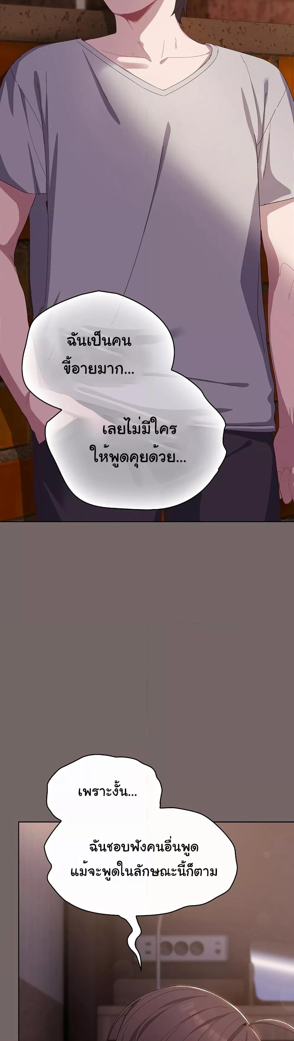 Doujin-Lc- อ่าน โดจิน มังฮวา เกาหลี ญี่ปุ่น จีน แปลไทย The General Is Here! ตอนที่ 1 2 3 4 5 6 7 8 9 10 11 12 13 14 ฟรี ไม่มีโฆษณา อ่าน โดจิน Manhwa เกาหลี ญี่ปุ่น จีน เรามีครบ คัดมาให้เน้นๆ โดจิน 18+ รับประกันความฟินโดย  Doujin Lc