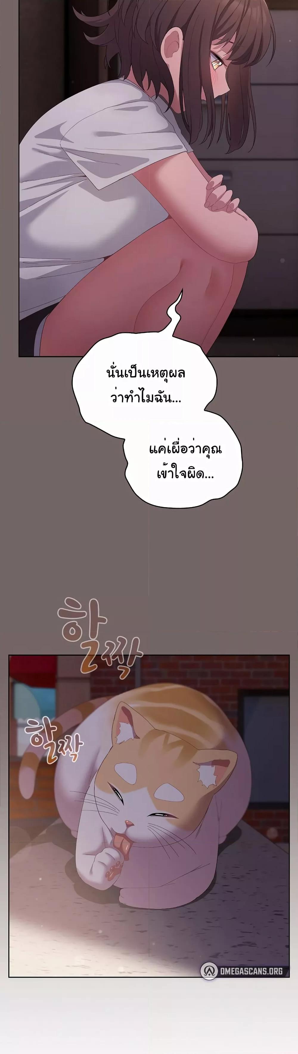 Doujin-Lc- อ่าน โดจิน มังฮวา เกาหลี ญี่ปุ่น จีน แปลไทย The General Is Here! ตอนที่ 1 2 3 4 5 6 7 8 9 10 11 12 13 14 ฟรี ไม่มีโฆษณา อ่าน โดจิน Manhwa เกาหลี ญี่ปุ่น จีน เรามีครบ คัดมาให้เน้นๆ โดจิน 18+ รับประกันความฟินโดย  Doujin Lc