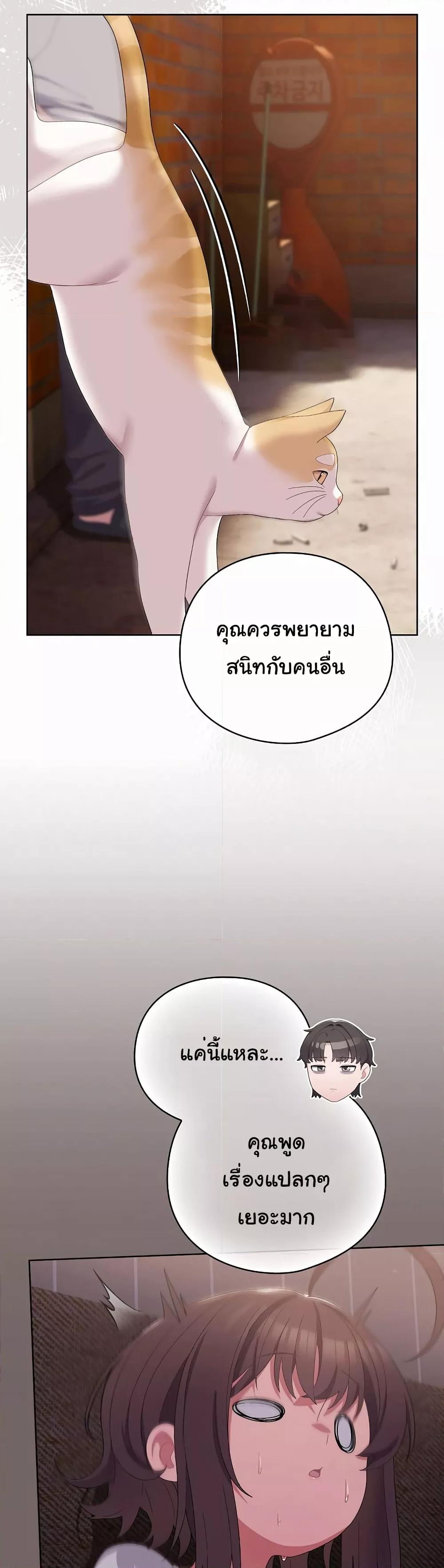 Doujin-Lc- อ่าน โดจิน มังฮวา เกาหลี ญี่ปุ่น จีน แปลไทย The General Is Here! ตอนที่ 1 2 3 4 5 6 7 8 9 10 11 12 13 14 ฟรี ไม่มีโฆษณา อ่าน โดจิน Manhwa เกาหลี ญี่ปุ่น จีน เรามีครบ คัดมาให้เน้นๆ โดจิน 18+ รับประกันความฟินโดย  Doujin Lc