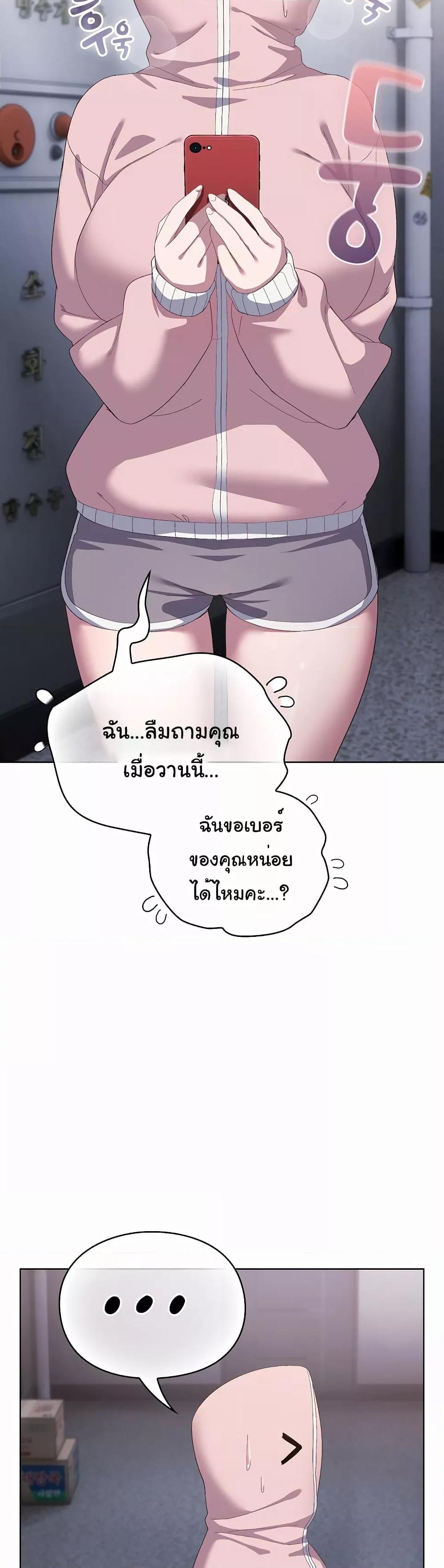 Doujin-Lc- อ่าน โดจิน มังฮวา เกาหลี ญี่ปุ่น จีน แปลไทย The General Is Here! ตอนที่ 1 2 3 4 5 6 7 8 9 10 11 12 13 14 ฟรี ไม่มีโฆษณา อ่าน โดจิน Manhwa เกาหลี ญี่ปุ่น จีน เรามีครบ คัดมาให้เน้นๆ โดจิน 18+ รับประกันความฟินโดย  Doujin Lc