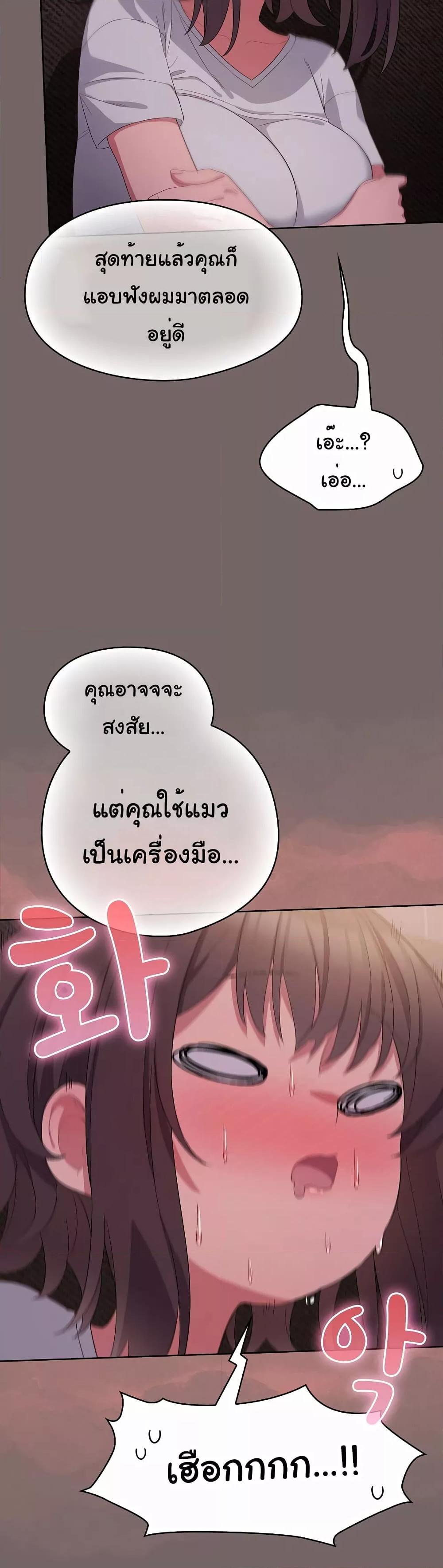 Doujin-Lc- อ่าน โดจิน มังฮวา เกาหลี ญี่ปุ่น จีน แปลไทย The General Is Here! ตอนที่ 1 2 3 4 5 6 7 8 9 10 11 12 13 14 ฟรี ไม่มีโฆษณา อ่าน โดจิน Manhwa เกาหลี ญี่ปุ่น จีน เรามีครบ คัดมาให้เน้นๆ โดจิน 18+ รับประกันความฟินโดย  Doujin Lc