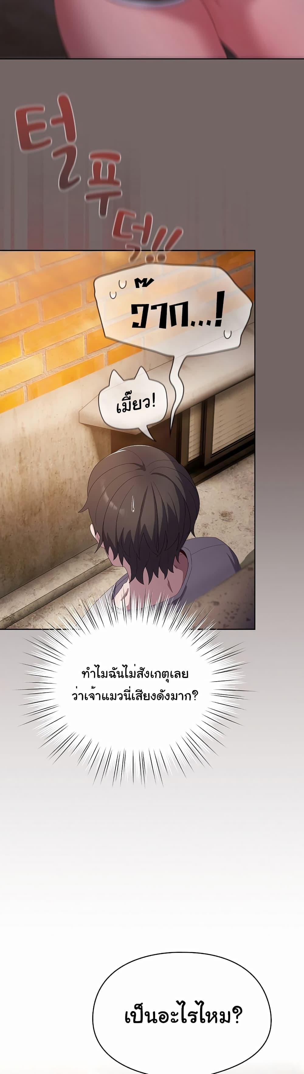 Doujin-Lc- อ่าน โดจิน มังฮวา เกาหลี ญี่ปุ่น จีน แปลไทย The General Is Here! ตอนที่ 1 2 3 4 5 6 7 8 9 10 11 12 13 14 ฟรี ไม่มีโฆษณา อ่าน โดจิน Manhwa เกาหลี ญี่ปุ่น จีน เรามีครบ คัดมาให้เน้นๆ โดจิน 18+ รับประกันความฟินโดย  Doujin Lc