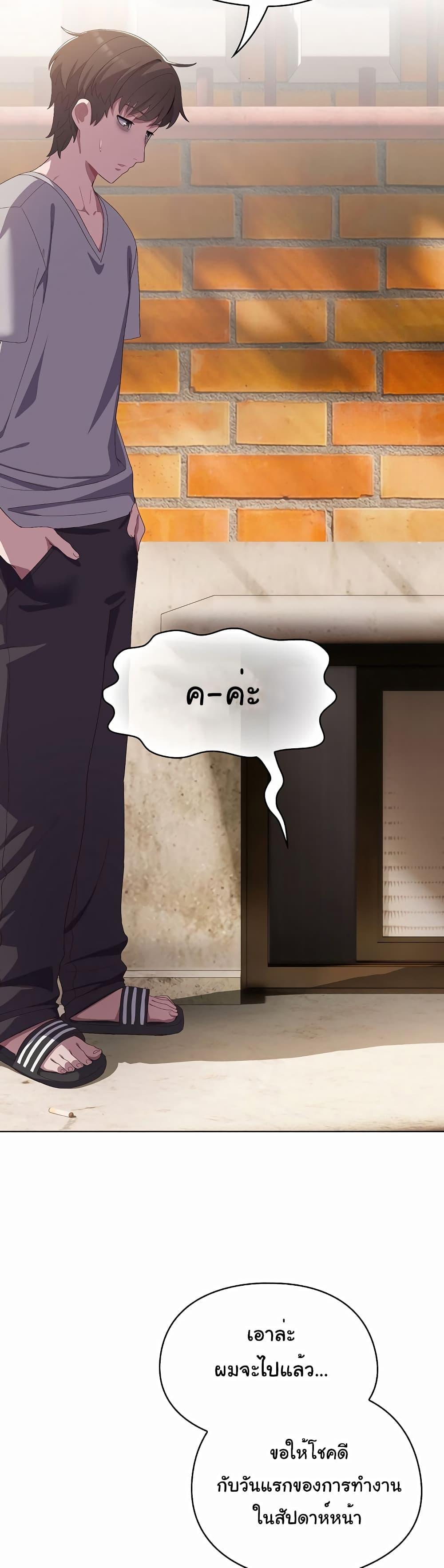 Doujin-Lc- อ่าน โดจิน มังฮวา เกาหลี ญี่ปุ่น จีน แปลไทย The General Is Here! ตอนที่ 1 2 3 4 5 6 7 8 9 10 11 12 13 14 ฟรี ไม่มีโฆษณา อ่าน โดจิน Manhwa เกาหลี ญี่ปุ่น จีน เรามีครบ คัดมาให้เน้นๆ โดจิน 18+ รับประกันความฟินโดย  Doujin Lc