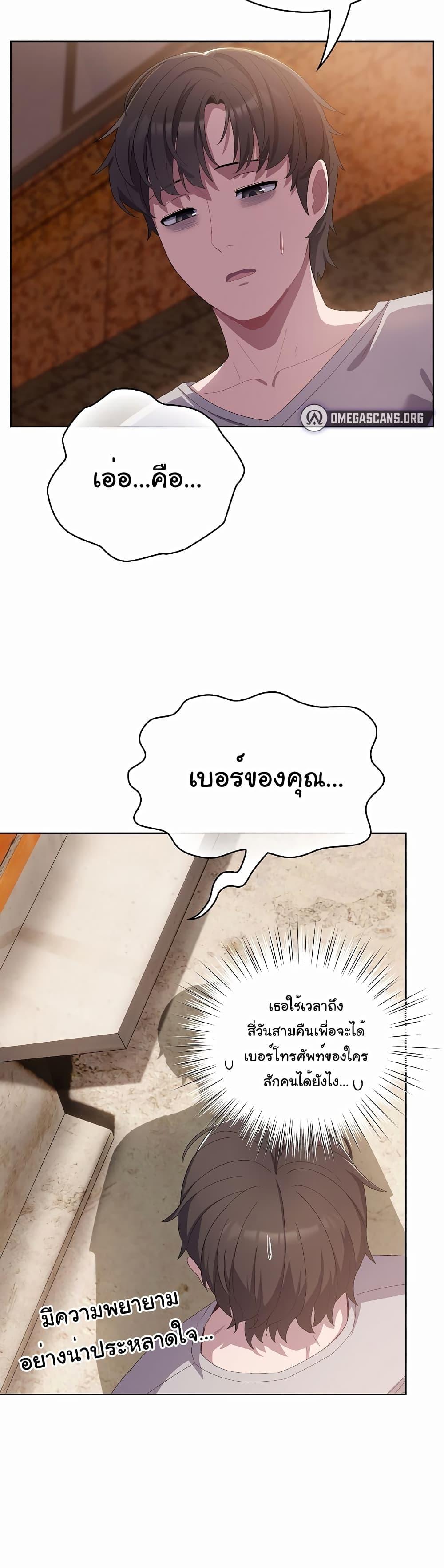Doujin-Lc- อ่าน โดจิน มังฮวา เกาหลี ญี่ปุ่น จีน แปลไทย The General Is Here! ตอนที่ 1 2 3 4 5 6 7 8 9 10 11 12 13 14 ฟรี ไม่มีโฆษณา อ่าน โดจิน Manhwa เกาหลี ญี่ปุ่น จีน เรามีครบ คัดมาให้เน้นๆ โดจิน 18+ รับประกันความฟินโดย  Doujin Lc