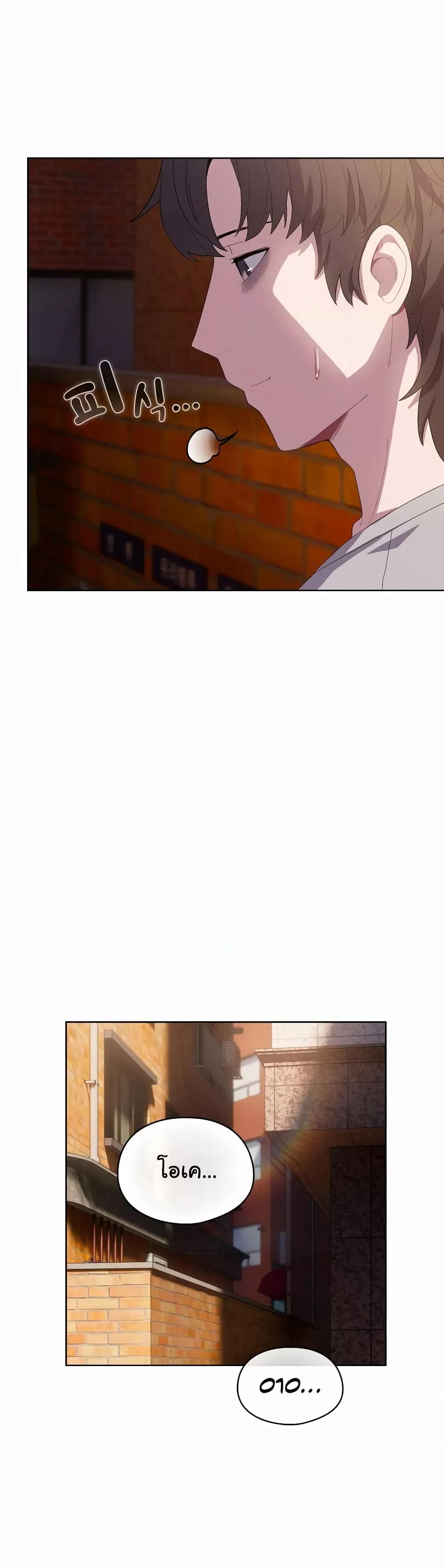 Doujin-Lc- อ่าน โดจิน มังฮวา เกาหลี ญี่ปุ่น จีน แปลไทย The General Is Here! ตอนที่ 1 2 3 4 5 6 7 8 9 10 11 12 13 14 ฟรี ไม่มีโฆษณา อ่าน โดจิน Manhwa เกาหลี ญี่ปุ่น จีน เรามีครบ คัดมาให้เน้นๆ โดจิน 18+ รับประกันความฟินโดย  Doujin Lc