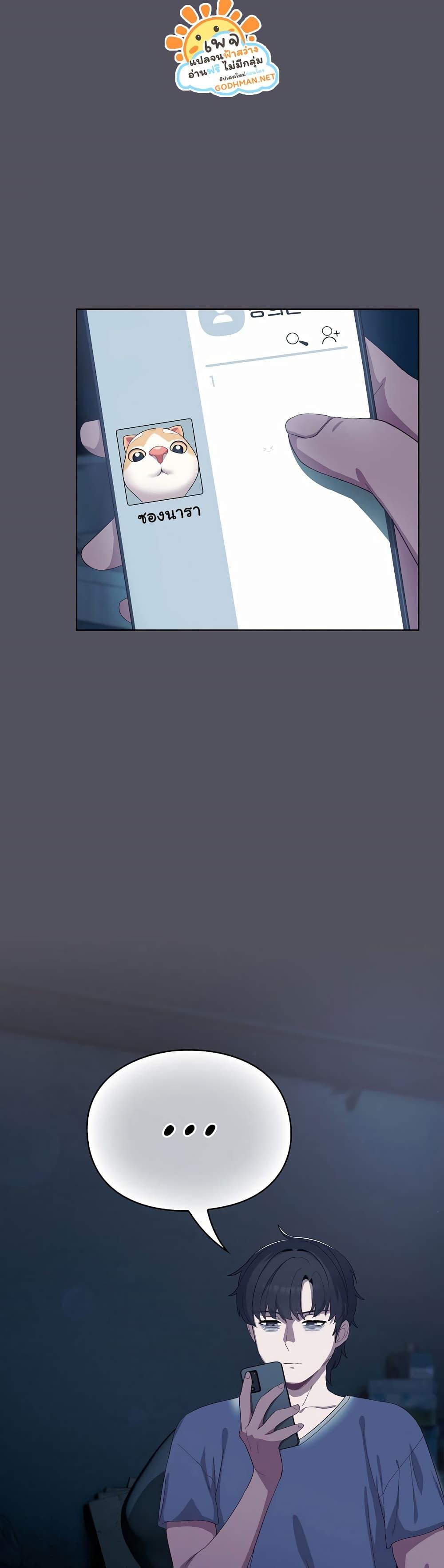 Doujin-Lc- อ่าน โดจิน มังฮวา เกาหลี ญี่ปุ่น จีน แปลไทย The General Is Here! ตอนที่ 1 2 3 4 5 6 7 8 9 10 11 12 13 14 ฟรี ไม่มีโฆษณา อ่าน โดจิน Manhwa เกาหลี ญี่ปุ่น จีน เรามีครบ คัดมาให้เน้นๆ โดจิน 18+ รับประกันความฟินโดย  Doujin Lc