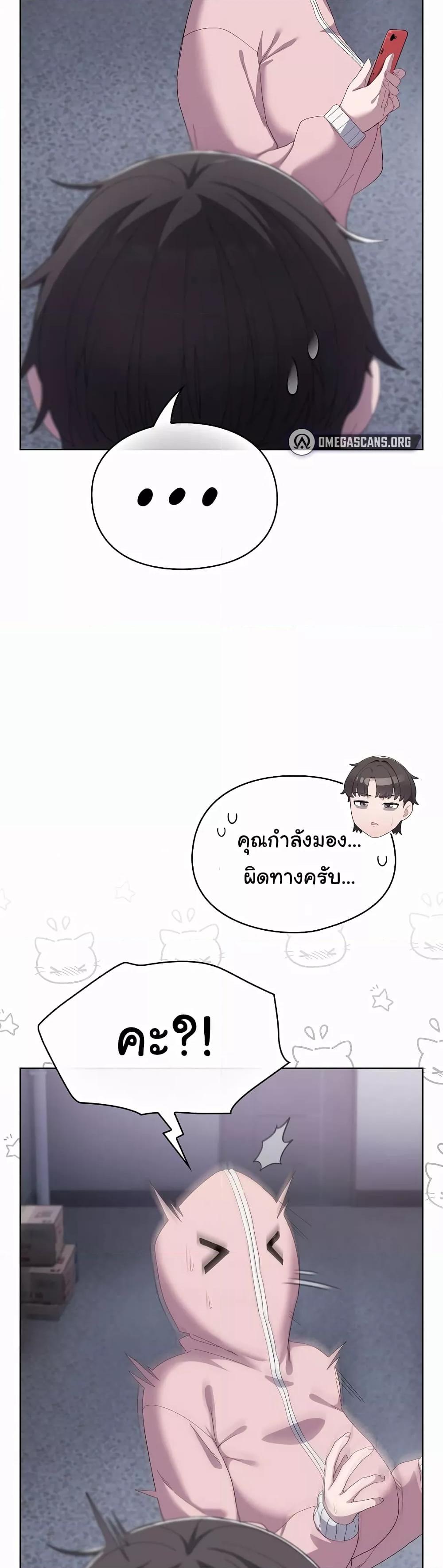 Doujin-Lc- อ่าน โดจิน มังฮวา เกาหลี ญี่ปุ่น จีน แปลไทย The General Is Here! ตอนที่ 1 2 3 4 5 6 7 8 9 10 11 12 13 14 ฟรี ไม่มีโฆษณา อ่าน โดจิน Manhwa เกาหลี ญี่ปุ่น จีน เรามีครบ คัดมาให้เน้นๆ โดจิน 18+ รับประกันความฟินโดย  Doujin Lc