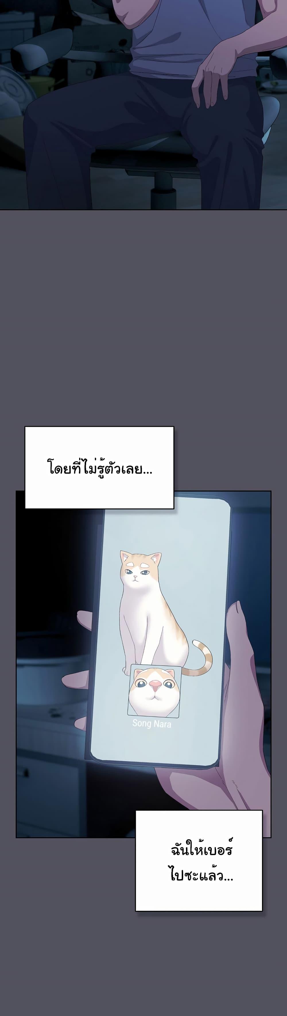 Doujin-Lc- อ่าน โดจิน มังฮวา เกาหลี ญี่ปุ่น จีน แปลไทย The General Is Here! ตอนที่ 1 2 3 4 5 6 7 8 9 10 11 12 13 14 ฟรี ไม่มีโฆษณา อ่าน โดจิน Manhwa เกาหลี ญี่ปุ่น จีน เรามีครบ คัดมาให้เน้นๆ โดจิน 18+ รับประกันความฟินโดย  Doujin Lc