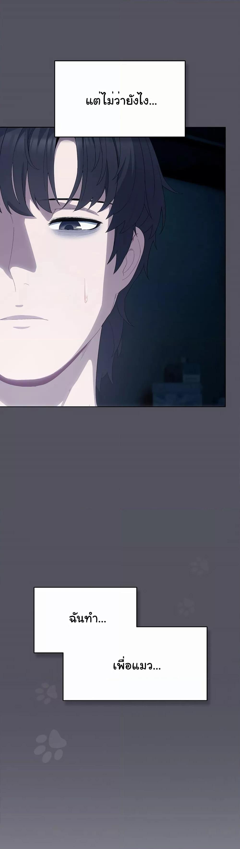 Doujin-Lc- อ่าน โดจิน มังฮวา เกาหลี ญี่ปุ่น จีน แปลไทย The General Is Here! ตอนที่ 1 2 3 4 5 6 7 8 9 10 11 12 13 14 ฟรี ไม่มีโฆษณา อ่าน โดจิน Manhwa เกาหลี ญี่ปุ่น จีน เรามีครบ คัดมาให้เน้นๆ โดจิน 18+ รับประกันความฟินโดย  Doujin Lc