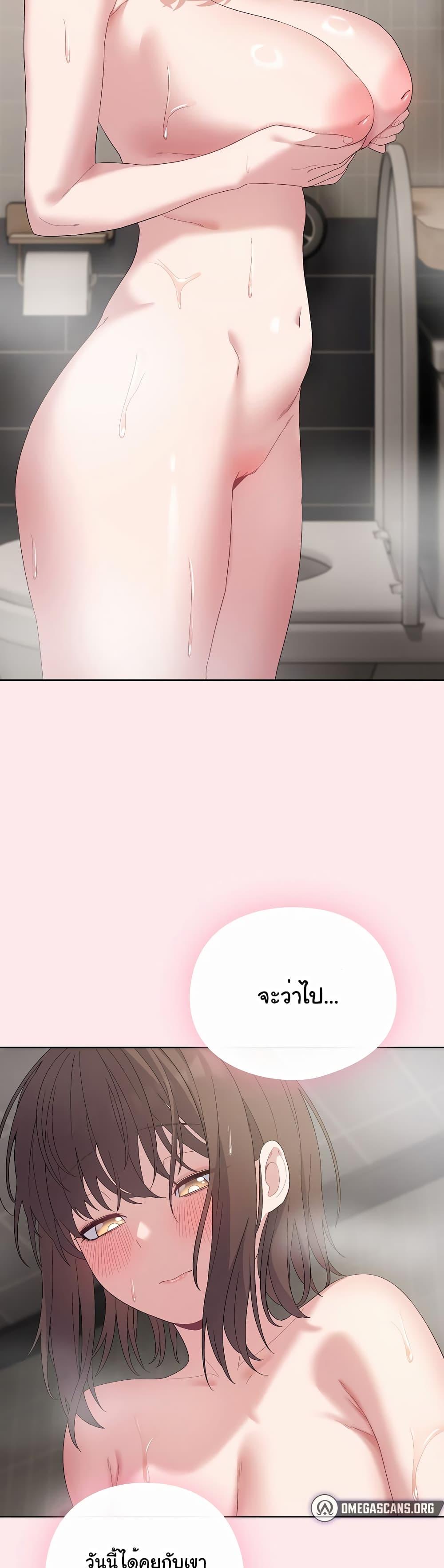 Doujin-Lc- อ่าน โดจิน มังฮวา เกาหลี ญี่ปุ่น จีน แปลไทย The General Is Here! ตอนที่ 1 2 3 4 5 6 7 8 9 10 11 12 13 14 ฟรี ไม่มีโฆษณา อ่าน โดจิน Manhwa เกาหลี ญี่ปุ่น จีน เรามีครบ คัดมาให้เน้นๆ โดจิน 18+ รับประกันความฟินโดย  Doujin Lc