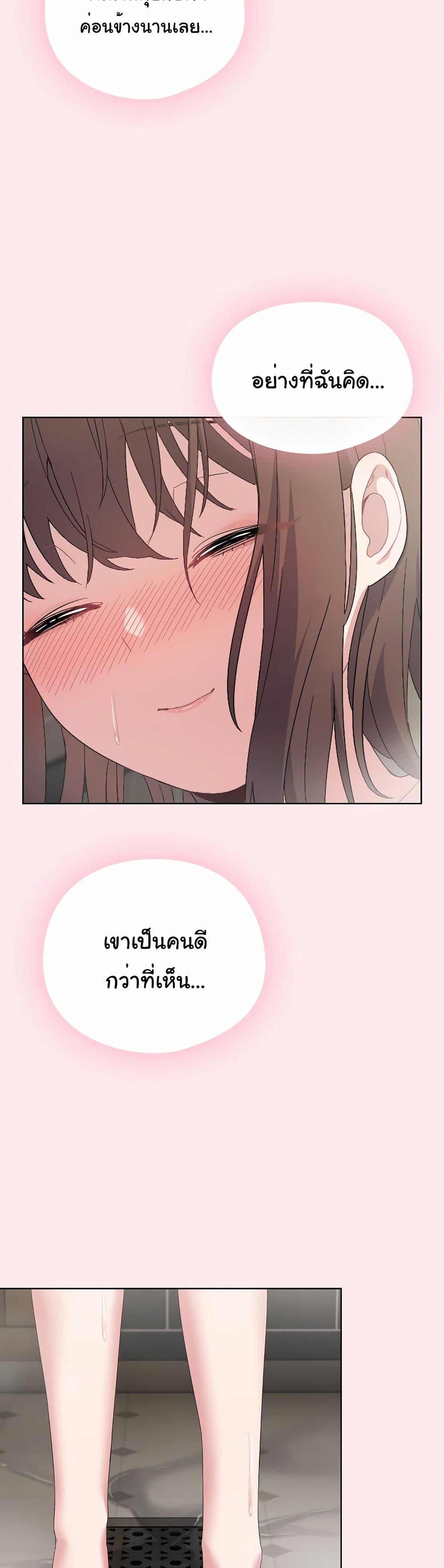 Doujin-Lc- อ่าน โดจิน มังฮวา เกาหลี ญี่ปุ่น จีน แปลไทย The General Is Here! ตอนที่ 1 2 3 4 5 6 7 8 9 10 11 12 13 14 ฟรี ไม่มีโฆษณา อ่าน โดจิน Manhwa เกาหลี ญี่ปุ่น จีน เรามีครบ คัดมาให้เน้นๆ โดจิน 18+ รับประกันความฟินโดย  Doujin Lc