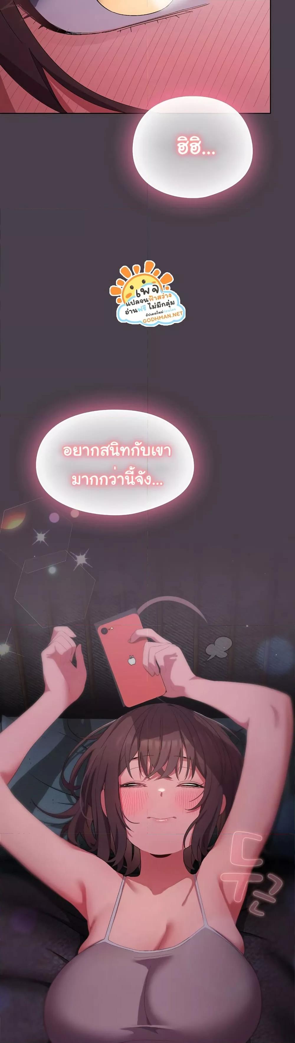 Doujin-Lc- อ่าน โดจิน มังฮวา เกาหลี ญี่ปุ่น จีน แปลไทย The General Is Here! ตอนที่ 1 2 3 4 5 6 7 8 9 10 11 12 13 14 ฟรี ไม่มีโฆษณา อ่าน โดจิน Manhwa เกาหลี ญี่ปุ่น จีน เรามีครบ คัดมาให้เน้นๆ โดจิน 18+ รับประกันความฟินโดย  Doujin Lc