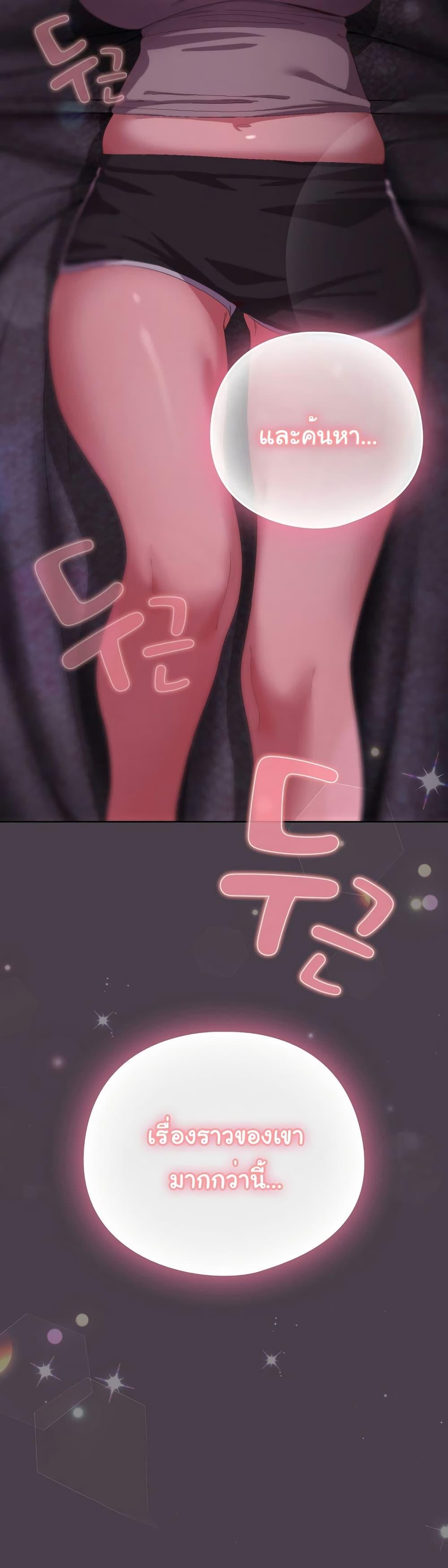 Doujin-Lc- อ่าน โดจิน มังฮวา เกาหลี ญี่ปุ่น จีน แปลไทย The General Is Here! ตอนที่ 1 2 3 4 5 6 7 8 9 10 11 12 13 14 ฟรี ไม่มีโฆษณา อ่าน โดจิน Manhwa เกาหลี ญี่ปุ่น จีน เรามีครบ คัดมาให้เน้นๆ โดจิน 18+ รับประกันความฟินโดย  Doujin Lc