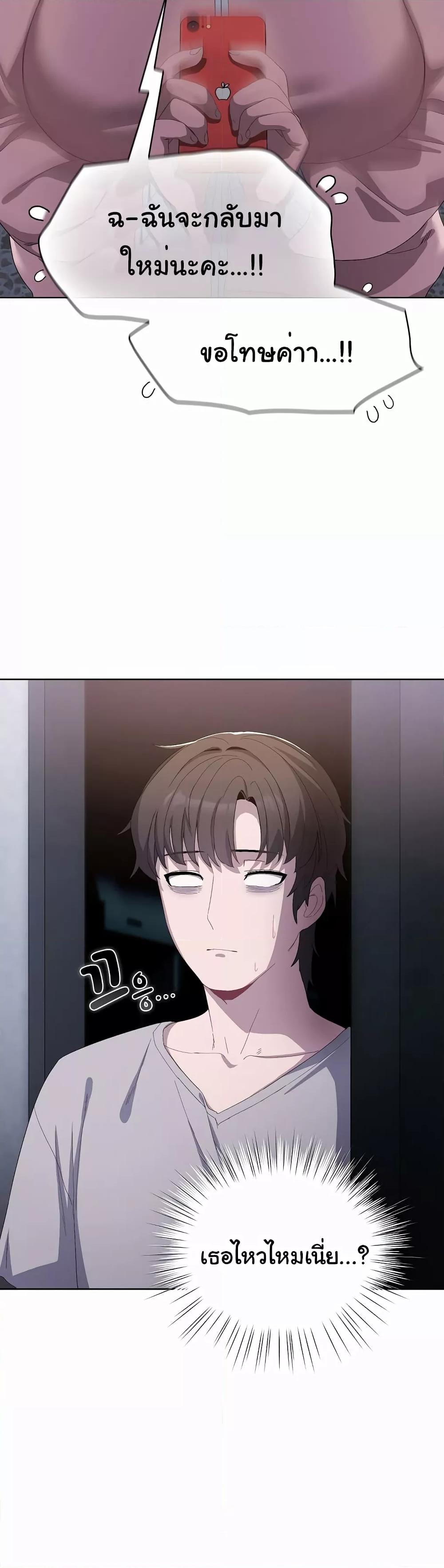 Doujin-Lc- อ่าน โดจิน มังฮวา เกาหลี ญี่ปุ่น จีน แปลไทย The General Is Here! ตอนที่ 1 2 3 4 5 6 7 8 9 10 11 12 13 14 ฟรี ไม่มีโฆษณา อ่าน โดจิน Manhwa เกาหลี ญี่ปุ่น จีน เรามีครบ คัดมาให้เน้นๆ โดจิน 18+ รับประกันความฟินโดย  Doujin Lc