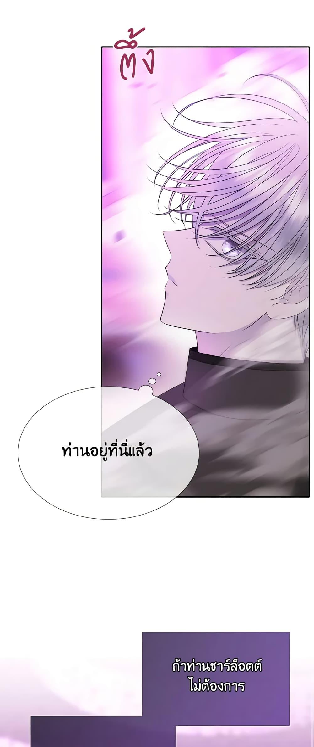 Manga-lc-com อ่านมังงะ อ่านการ์ตูน ออนไลน์ ฟรี Charlotte and Her 5 Disciples ตอนที่ 1 2 3 4 5 6 7 8 9 10 11 12 13 14 ฟรี ไม่มีโฆษณา Manga-lc - อ่าน มังงะ อ่าน การ์ตูน ออนไลน์ อ่านมังงะ ฟรี