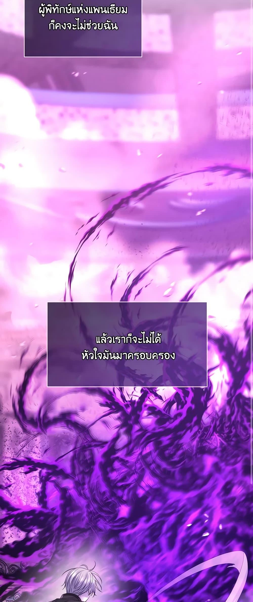 Manga-lc-com อ่านมังงะ อ่านการ์ตูน ออนไลน์ ฟรี Charlotte and Her 5 Disciples ตอนที่ 1 2 3 4 5 6 7 8 9 10 11 12 13 14 ฟรี ไม่มีโฆษณา Manga-lc - อ่าน มังงะ อ่าน การ์ตูน ออนไลน์ อ่านมังงะ ฟรี