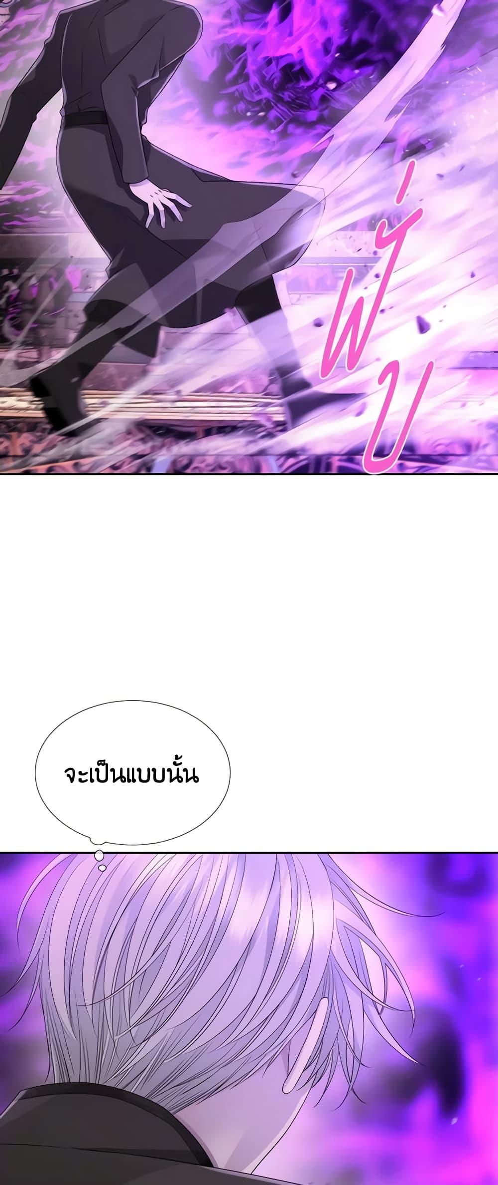 Manga-lc-com อ่านมังงะ อ่านการ์ตูน ออนไลน์ ฟรี Charlotte and Her 5 Disciples ตอนที่ 1 2 3 4 5 6 7 8 9 10 11 12 13 14 ฟรี ไม่มีโฆษณา Manga-lc - อ่าน มังงะ อ่าน การ์ตูน ออนไลน์ อ่านมังงะ ฟรี