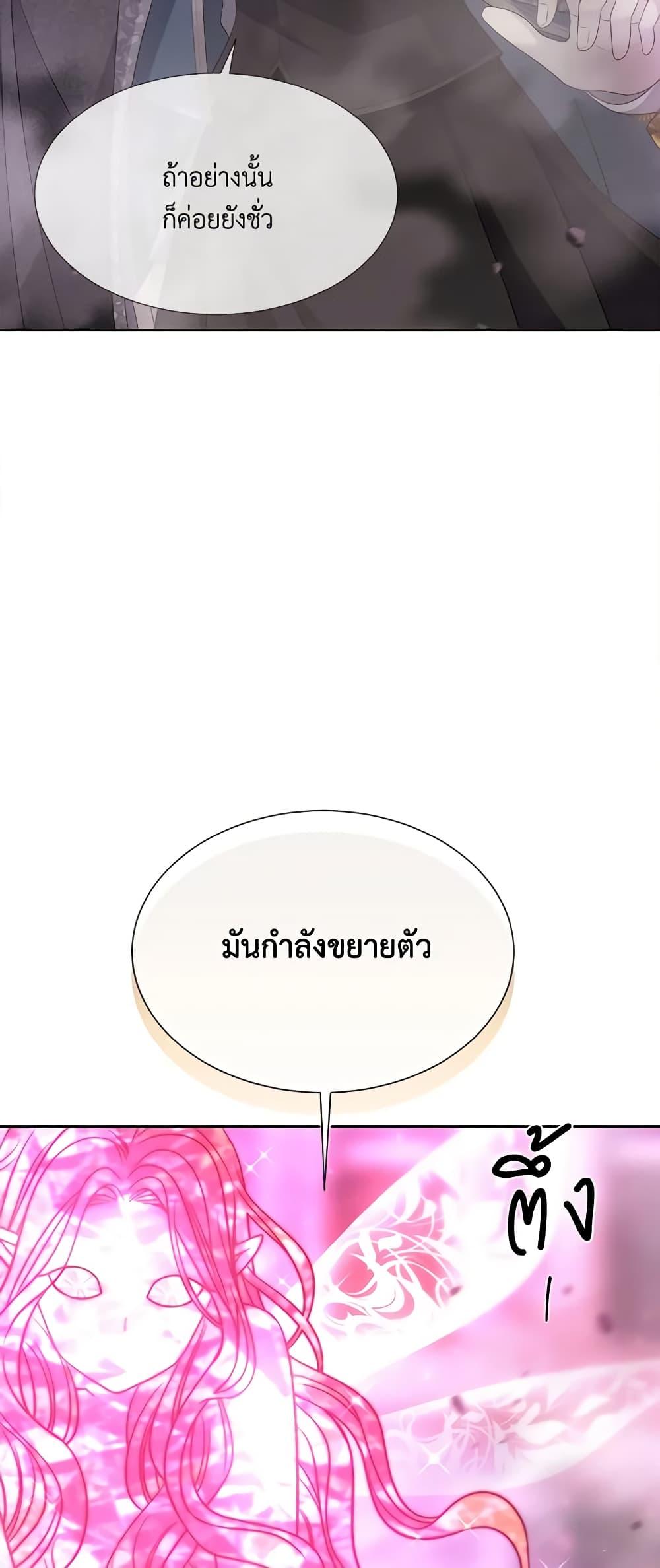 Manga-lc-com อ่านมังงะ อ่านการ์ตูน ออนไลน์ ฟรี Charlotte and Her 5 Disciples ตอนที่ 1 2 3 4 5 6 7 8 9 10 11 12 13 14 ฟรี ไม่มีโฆษณา Manga-lc - อ่าน มังงะ อ่าน การ์ตูน ออนไลน์ อ่านมังงะ ฟรี