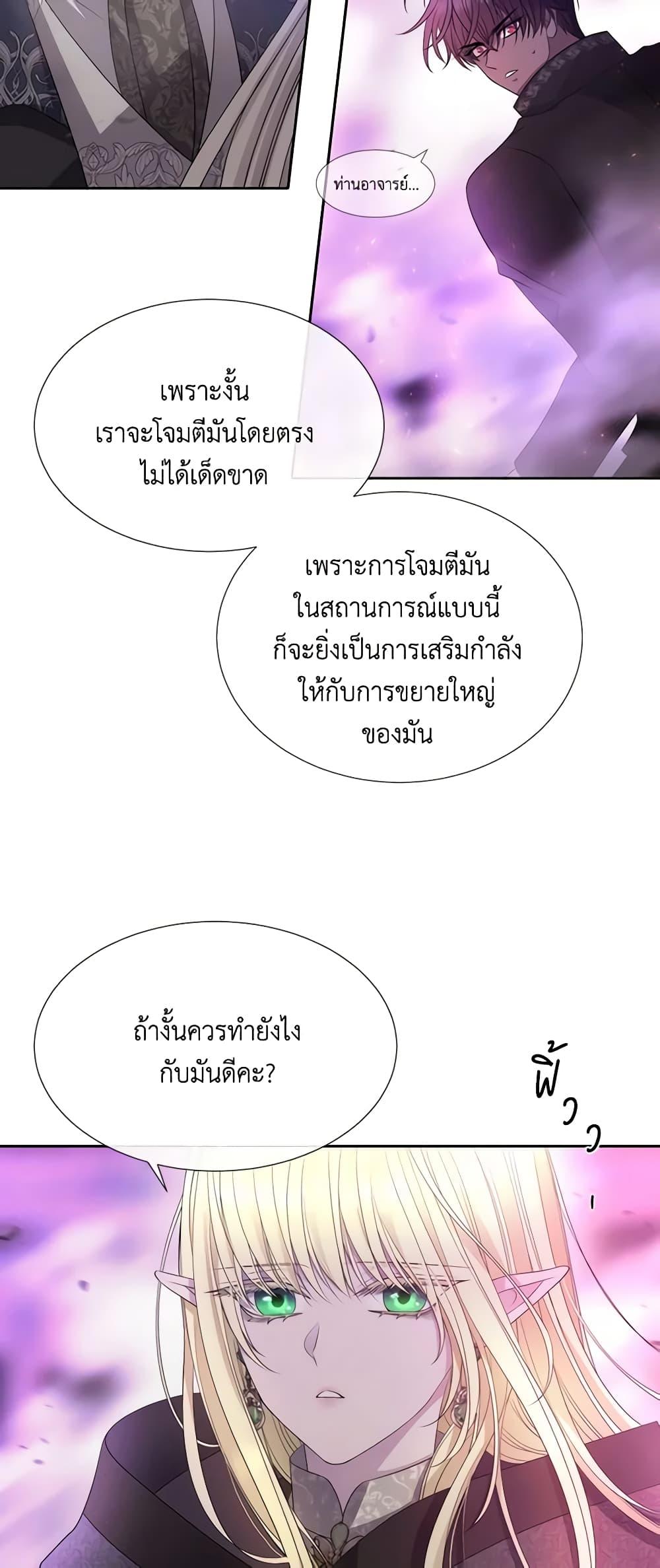 Manga-lc-com อ่านมังงะ อ่านการ์ตูน ออนไลน์ ฟรี Charlotte and Her 5 Disciples ตอนที่ 1 2 3 4 5 6 7 8 9 10 11 12 13 14 ฟรี ไม่มีโฆษณา Manga-lc - อ่าน มังงะ อ่าน การ์ตูน ออนไลน์ อ่านมังงะ ฟรี