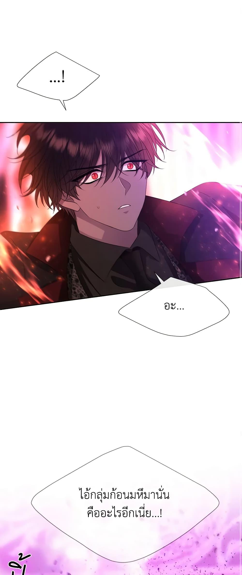 Manga-lc-com อ่านมังงะ อ่านการ์ตูน ออนไลน์ ฟรี Charlotte and Her 5 Disciples ตอนที่ 1 2 3 4 5 6 7 8 9 10 11 12 13 14 ฟรี ไม่มีโฆษณา Manga-lc - อ่าน มังงะ อ่าน การ์ตูน ออนไลน์ อ่านมังงะ ฟรี