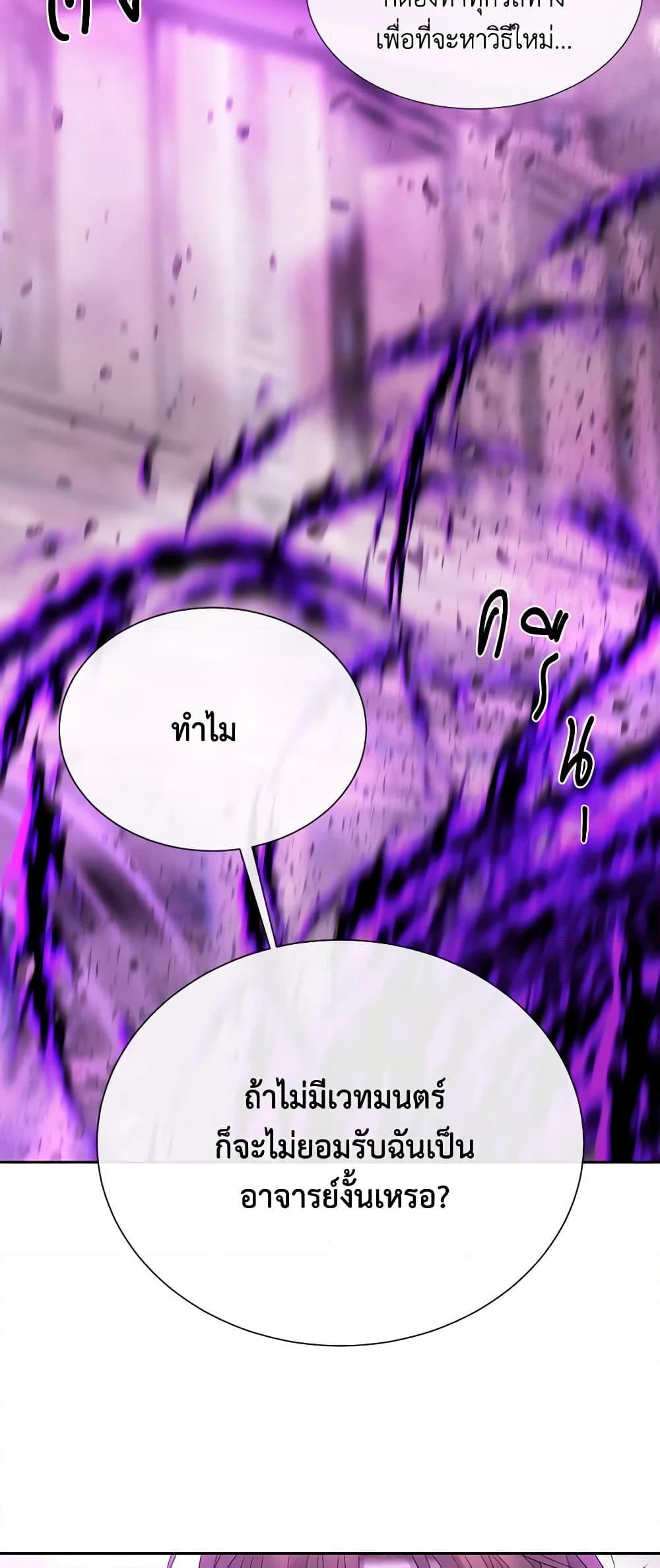 Manga-lc-com อ่านมังงะ อ่านการ์ตูน ออนไลน์ ฟรี Charlotte and Her 5 Disciples ตอนที่ 1 2 3 4 5 6 7 8 9 10 11 12 13 14 ฟรี ไม่มีโฆษณา Manga-lc - อ่าน มังงะ อ่าน การ์ตูน ออนไลน์ อ่านมังงะ ฟรี