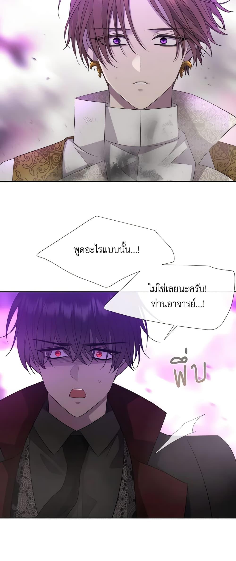 Manga-lc-com อ่านมังงะ อ่านการ์ตูน ออนไลน์ ฟรี Charlotte and Her 5 Disciples ตอนที่ 1 2 3 4 5 6 7 8 9 10 11 12 13 14 ฟรี ไม่มีโฆษณา Manga-lc - อ่าน มังงะ อ่าน การ์ตูน ออนไลน์ อ่านมังงะ ฟรี