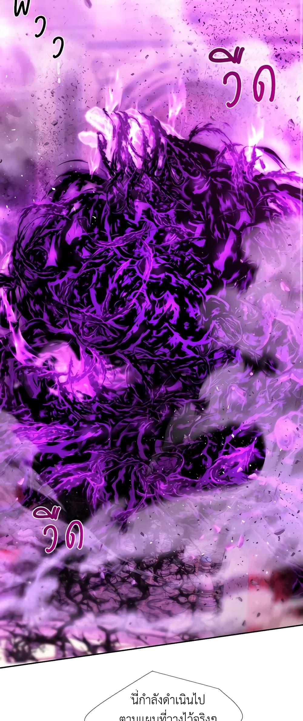 Manga-lc-com อ่านมังงะ อ่านการ์ตูน ออนไลน์ ฟรี Charlotte and Her 5 Disciples ตอนที่ 1 2 3 4 5 6 7 8 9 10 11 12 13 14 ฟรี ไม่มีโฆษณา Manga-lc - อ่าน มังงะ อ่าน การ์ตูน ออนไลน์ อ่านมังงะ ฟรี