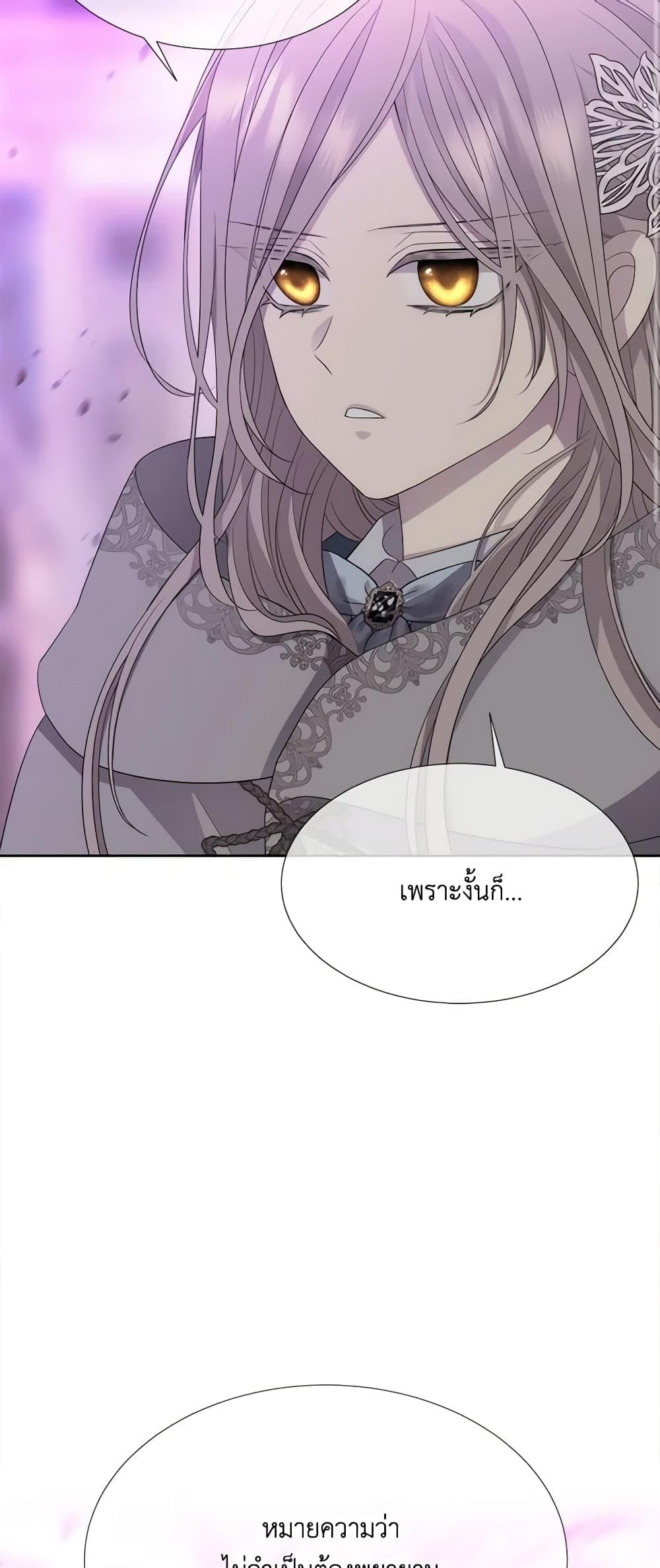 Manga-lc-com อ่านมังงะ อ่านการ์ตูน ออนไลน์ ฟรี Charlotte and Her 5 Disciples ตอนที่ 1 2 3 4 5 6 7 8 9 10 11 12 13 14 ฟรี ไม่มีโฆษณา Manga-lc - อ่าน มังงะ อ่าน การ์ตูน ออนไลน์ อ่านมังงะ ฟรี