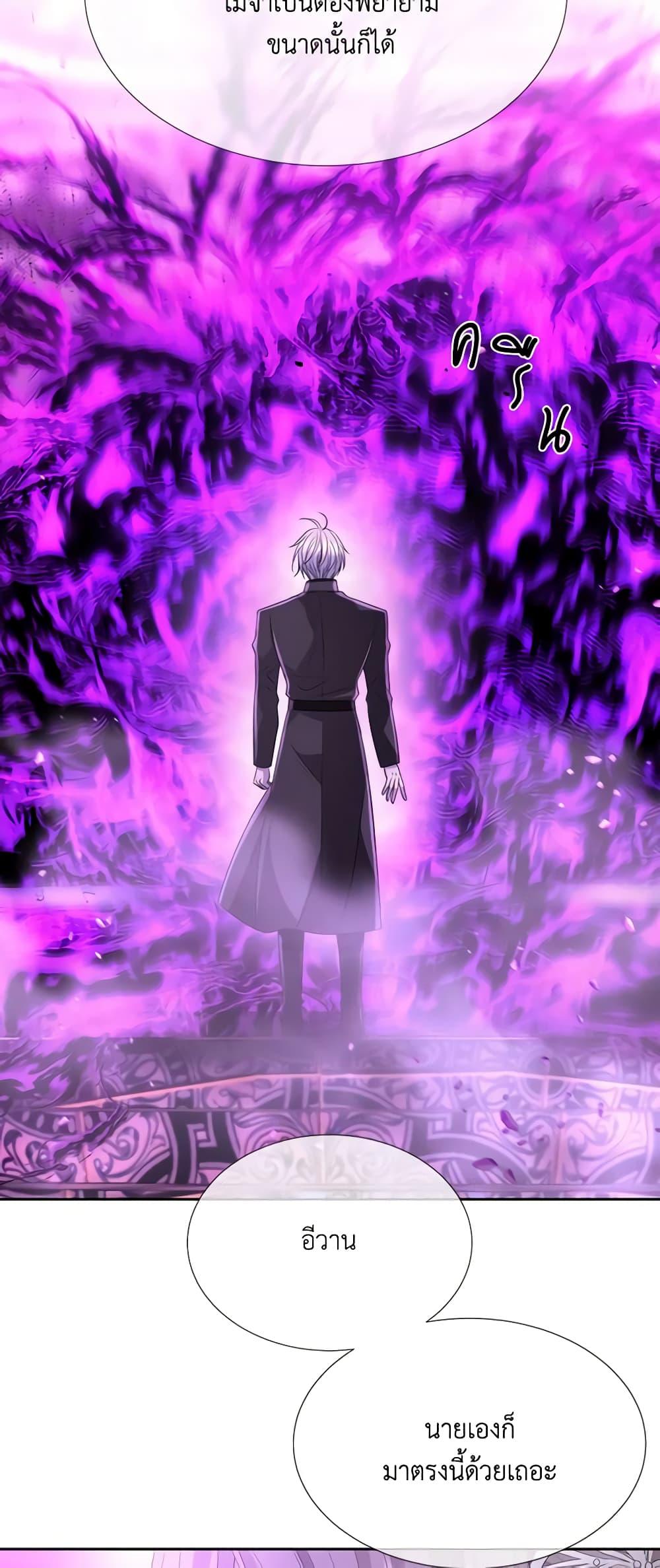 Manga-lc-com อ่านมังงะ อ่านการ์ตูน ออนไลน์ ฟรี Charlotte and Her 5 Disciples ตอนที่ 1 2 3 4 5 6 7 8 9 10 11 12 13 14 ฟรี ไม่มีโฆษณา Manga-lc - อ่าน มังงะ อ่าน การ์ตูน ออนไลน์ อ่านมังงะ ฟรี