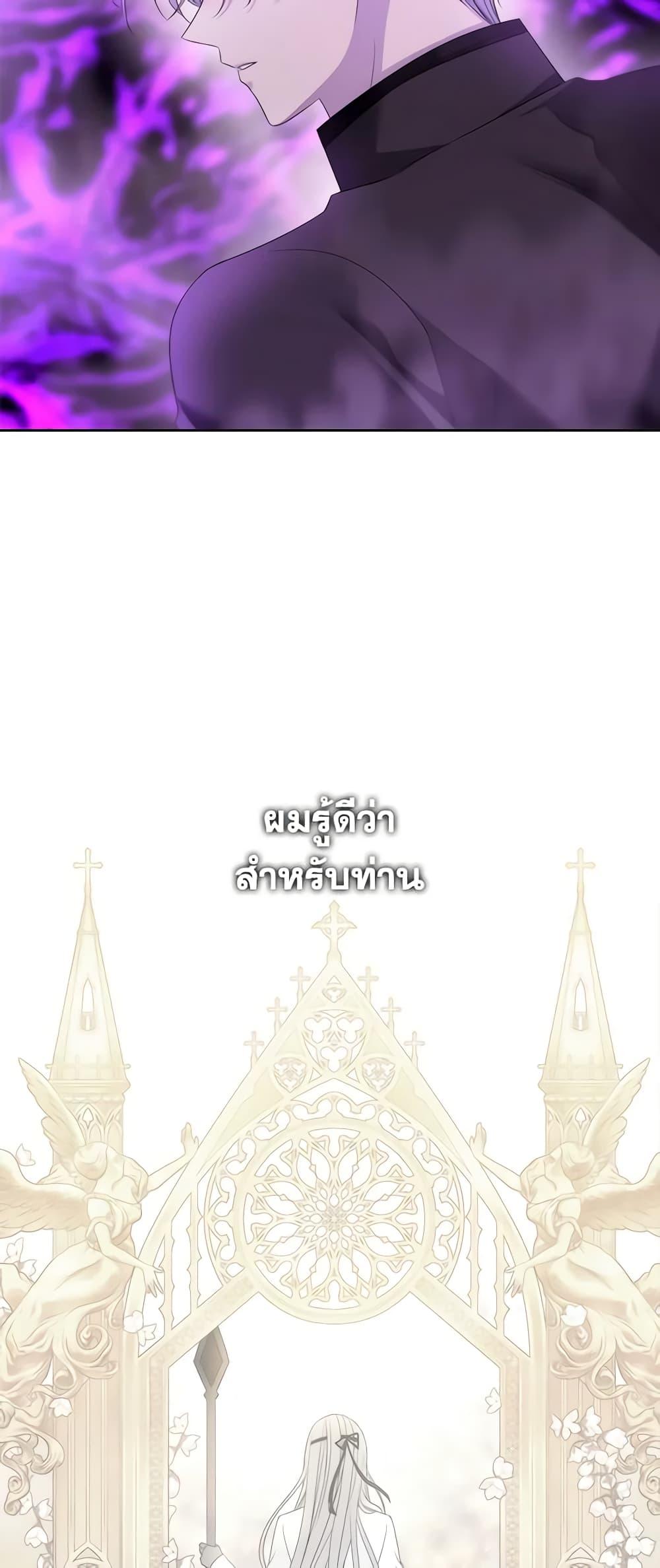 Manga-lc-com อ่านมังงะ อ่านการ์ตูน ออนไลน์ ฟรี Charlotte and Her 5 Disciples ตอนที่ 1 2 3 4 5 6 7 8 9 10 11 12 13 14 ฟรี ไม่มีโฆษณา Manga-lc - อ่าน มังงะ อ่าน การ์ตูน ออนไลน์ อ่านมังงะ ฟรี