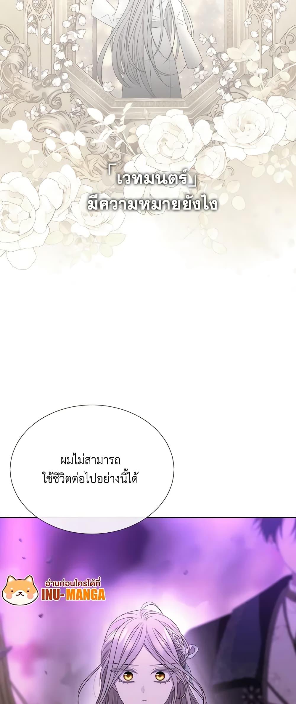 Manga-lc-com อ่านมังงะ อ่านการ์ตูน ออนไลน์ ฟรี Charlotte and Her 5 Disciples ตอนที่ 1 2 3 4 5 6 7 8 9 10 11 12 13 14 ฟรี ไม่มีโฆษณา Manga-lc - อ่าน มังงะ อ่าน การ์ตูน ออนไลน์ อ่านมังงะ ฟรี