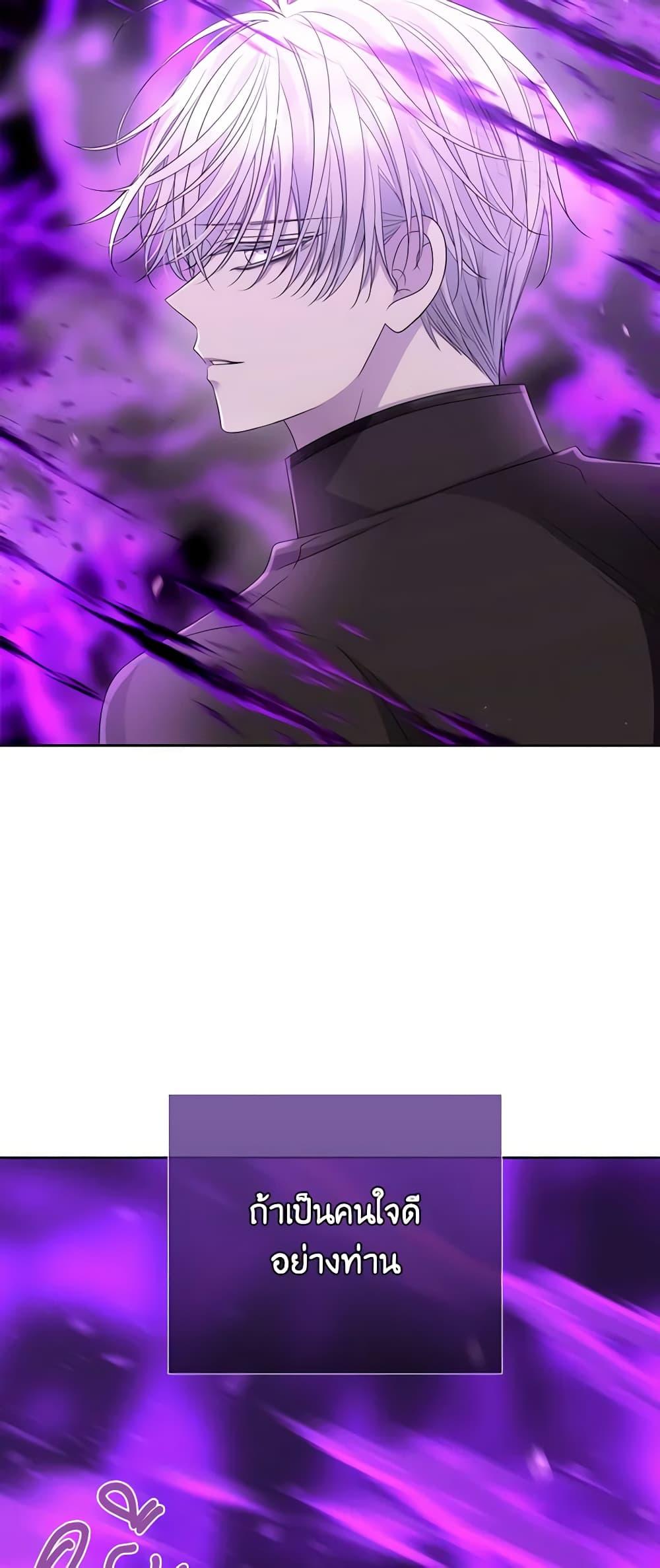 Manga-lc-com อ่านมังงะ อ่านการ์ตูน ออนไลน์ ฟรี Charlotte and Her 5 Disciples ตอนที่ 1 2 3 4 5 6 7 8 9 10 11 12 13 14 ฟรี ไม่มีโฆษณา Manga-lc - อ่าน มังงะ อ่าน การ์ตูน ออนไลน์ อ่านมังงะ ฟรี