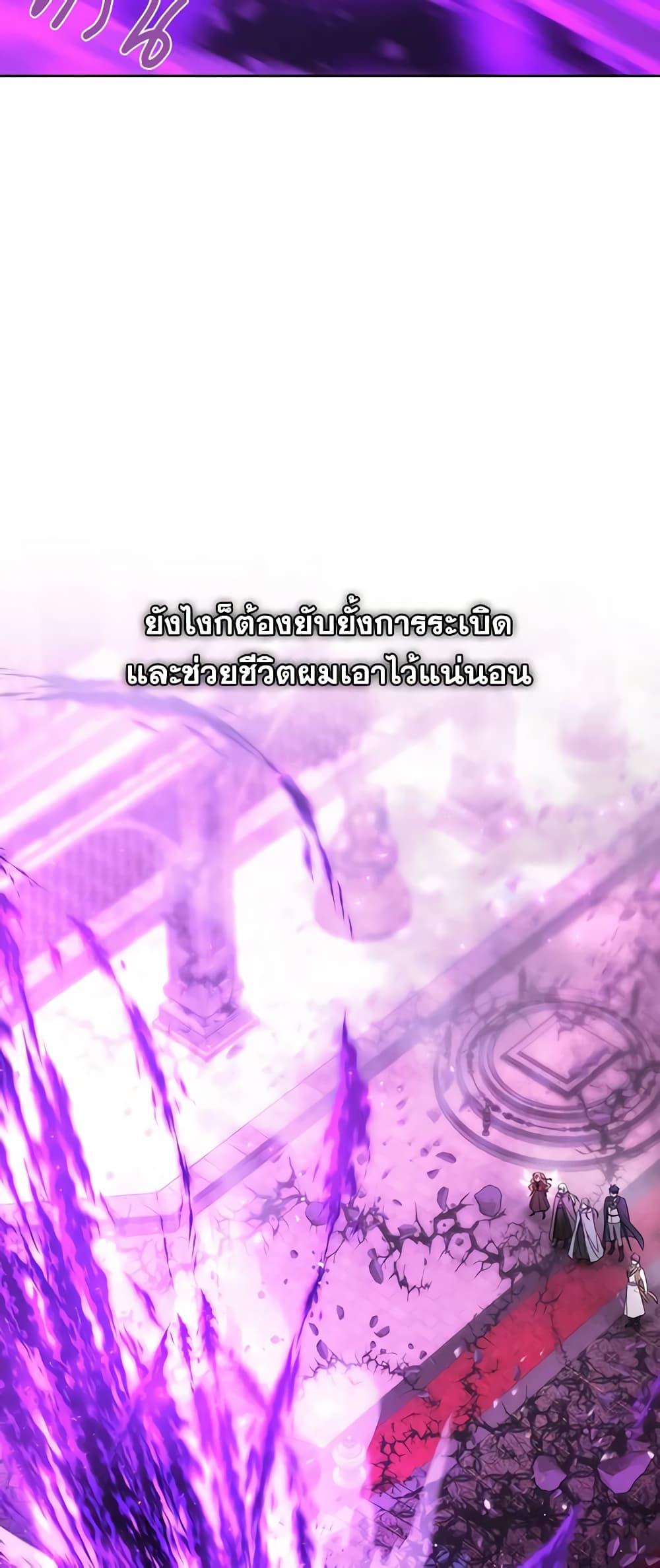 Manga-lc-com อ่านมังงะ อ่านการ์ตูน ออนไลน์ ฟรี Charlotte and Her 5 Disciples ตอนที่ 1 2 3 4 5 6 7 8 9 10 11 12 13 14 ฟรี ไม่มีโฆษณา Manga-lc - อ่าน มังงะ อ่าน การ์ตูน ออนไลน์ อ่านมังงะ ฟรี