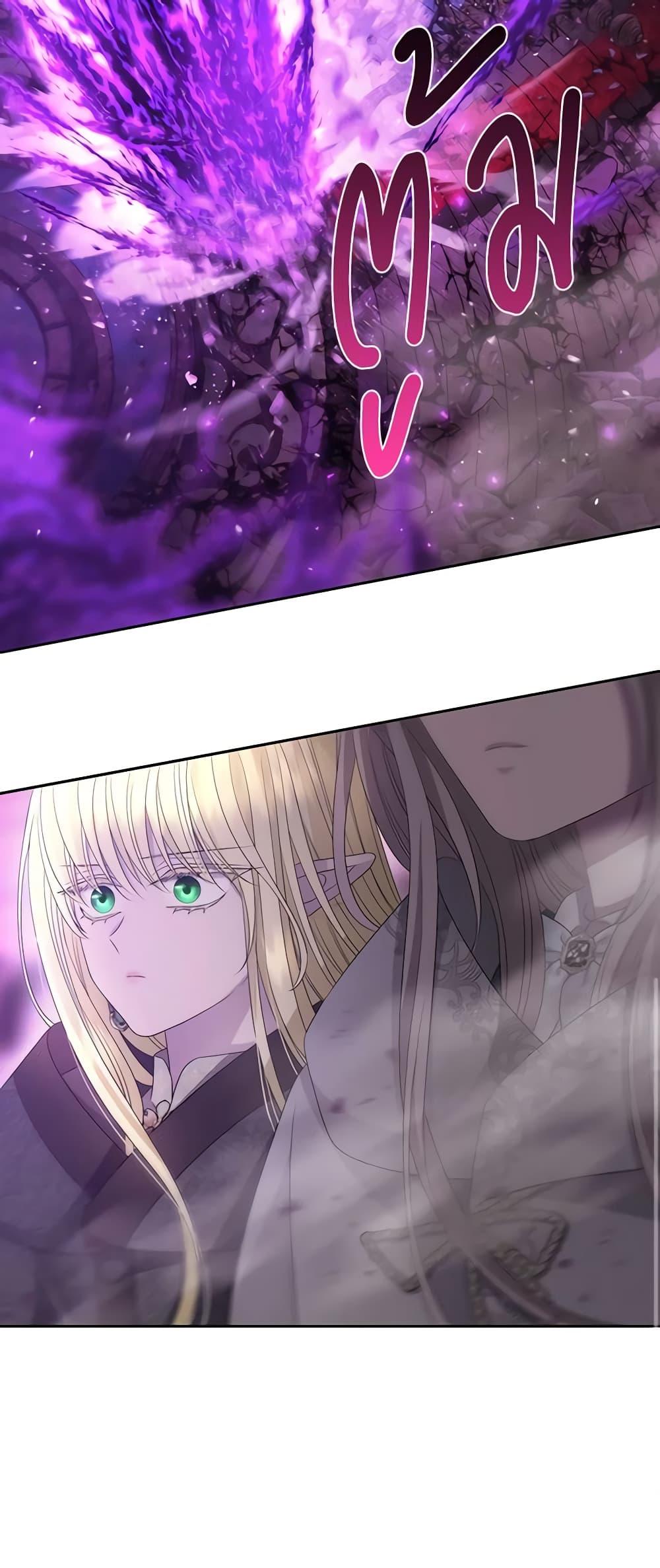Manga-lc-com อ่านมังงะ อ่านการ์ตูน ออนไลน์ ฟรี Charlotte and Her 5 Disciples ตอนที่ 1 2 3 4 5 6 7 8 9 10 11 12 13 14 ฟรี ไม่มีโฆษณา Manga-lc - อ่าน มังงะ อ่าน การ์ตูน ออนไลน์ อ่านมังงะ ฟรี