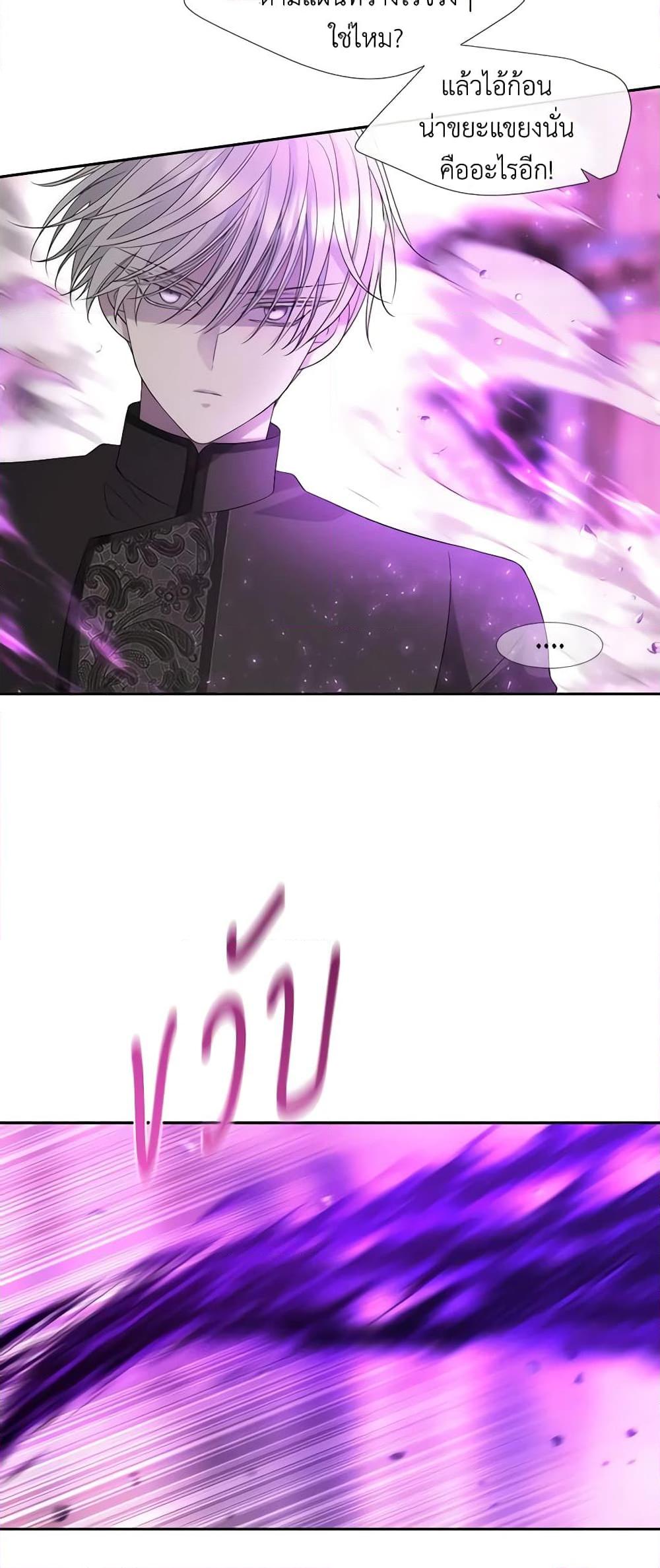 Manga-lc-com อ่านมังงะ อ่านการ์ตูน ออนไลน์ ฟรี Charlotte and Her 5 Disciples ตอนที่ 1 2 3 4 5 6 7 8 9 10 11 12 13 14 ฟรี ไม่มีโฆษณา Manga-lc - อ่าน มังงะ อ่าน การ์ตูน ออนไลน์ อ่านมังงะ ฟรี